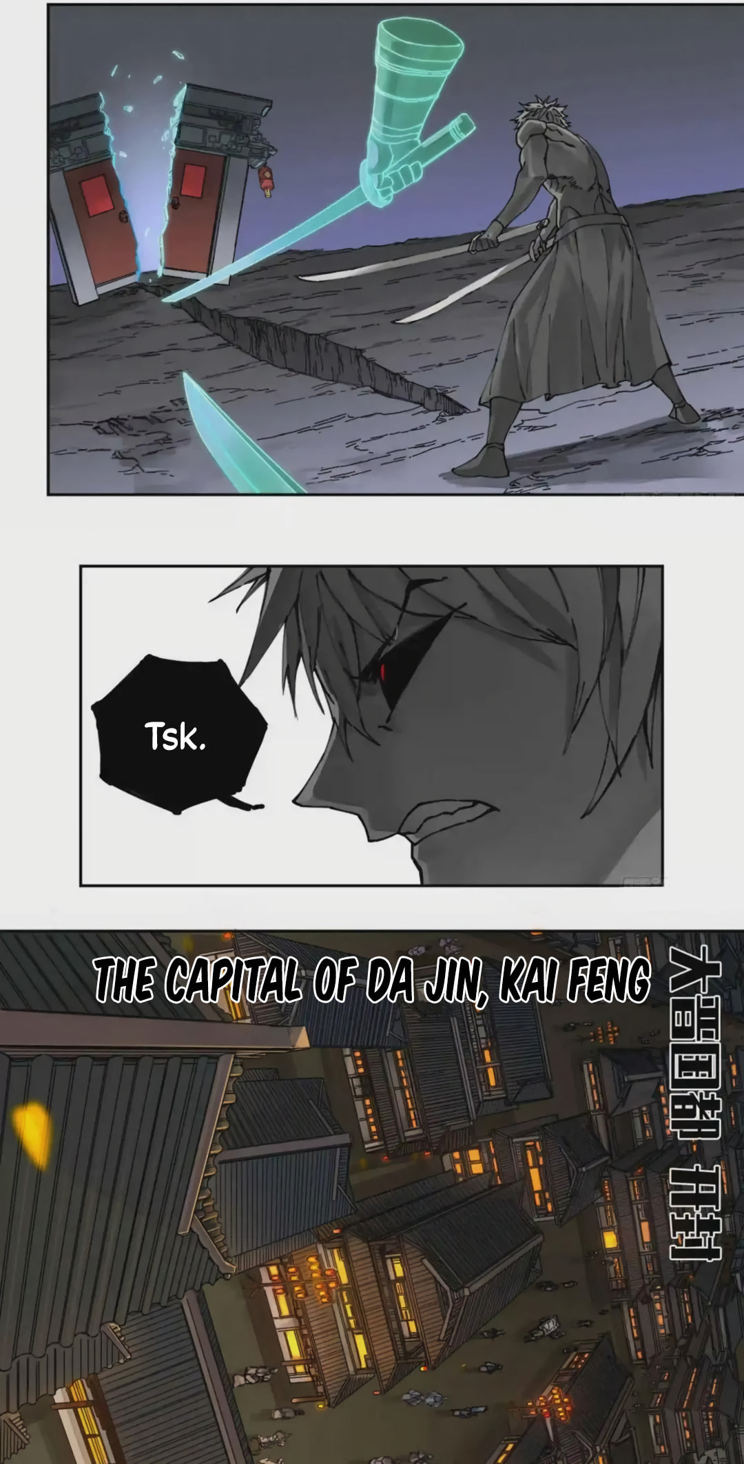 Martial Inheritance Chapter 226 page 10 - 