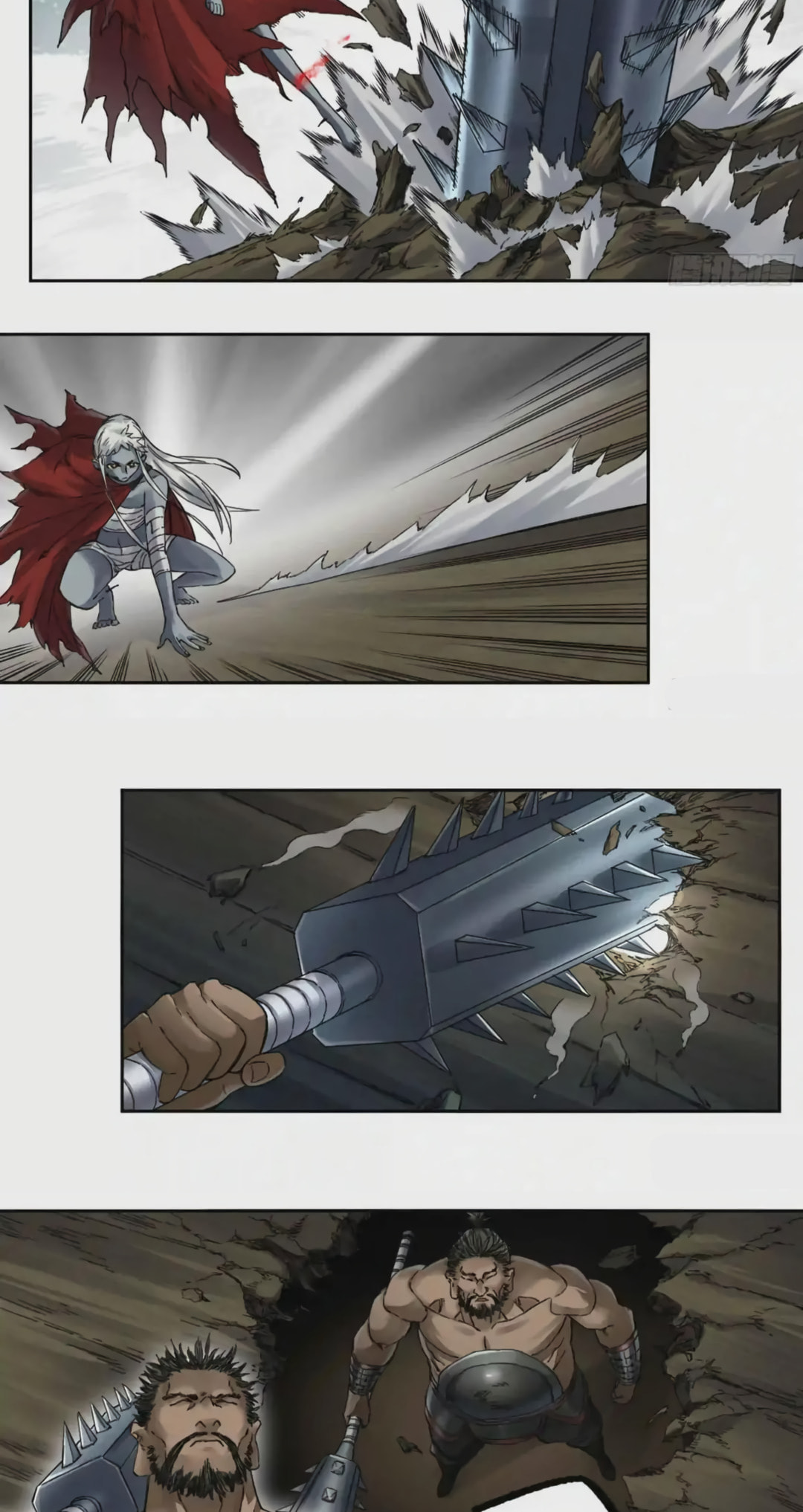 Martial Inheritance Chapter 227 page 11 - 