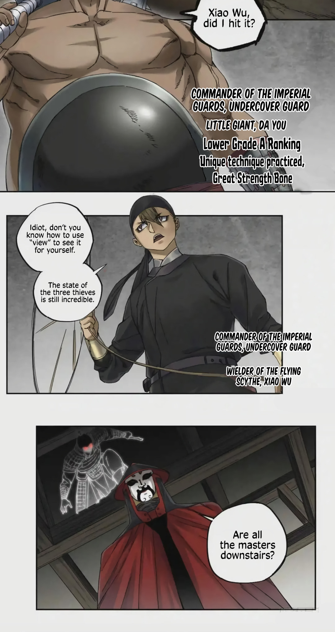Martial Inheritance Chapter 227 page 12 - 