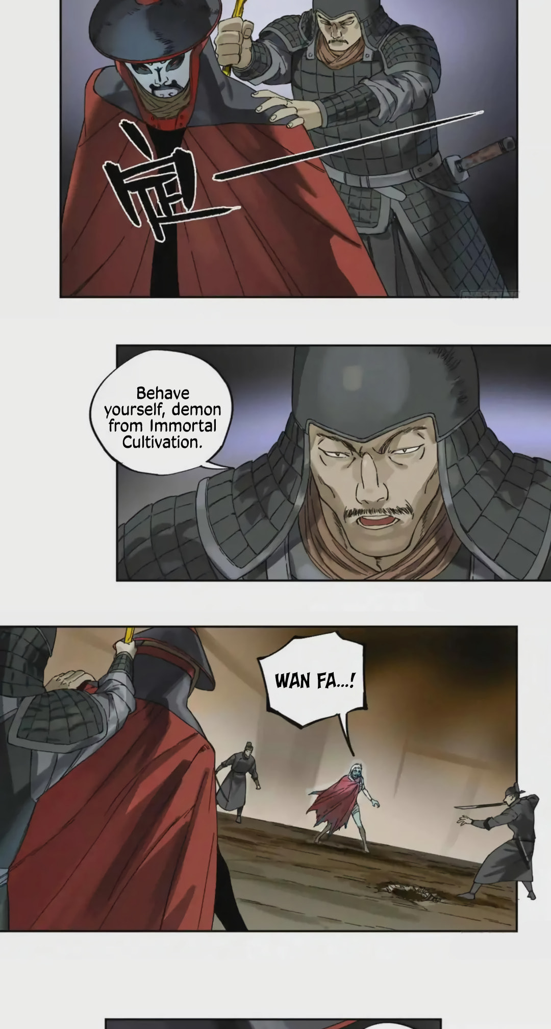 Martial Inheritance Chapter 227 page 14 - 
