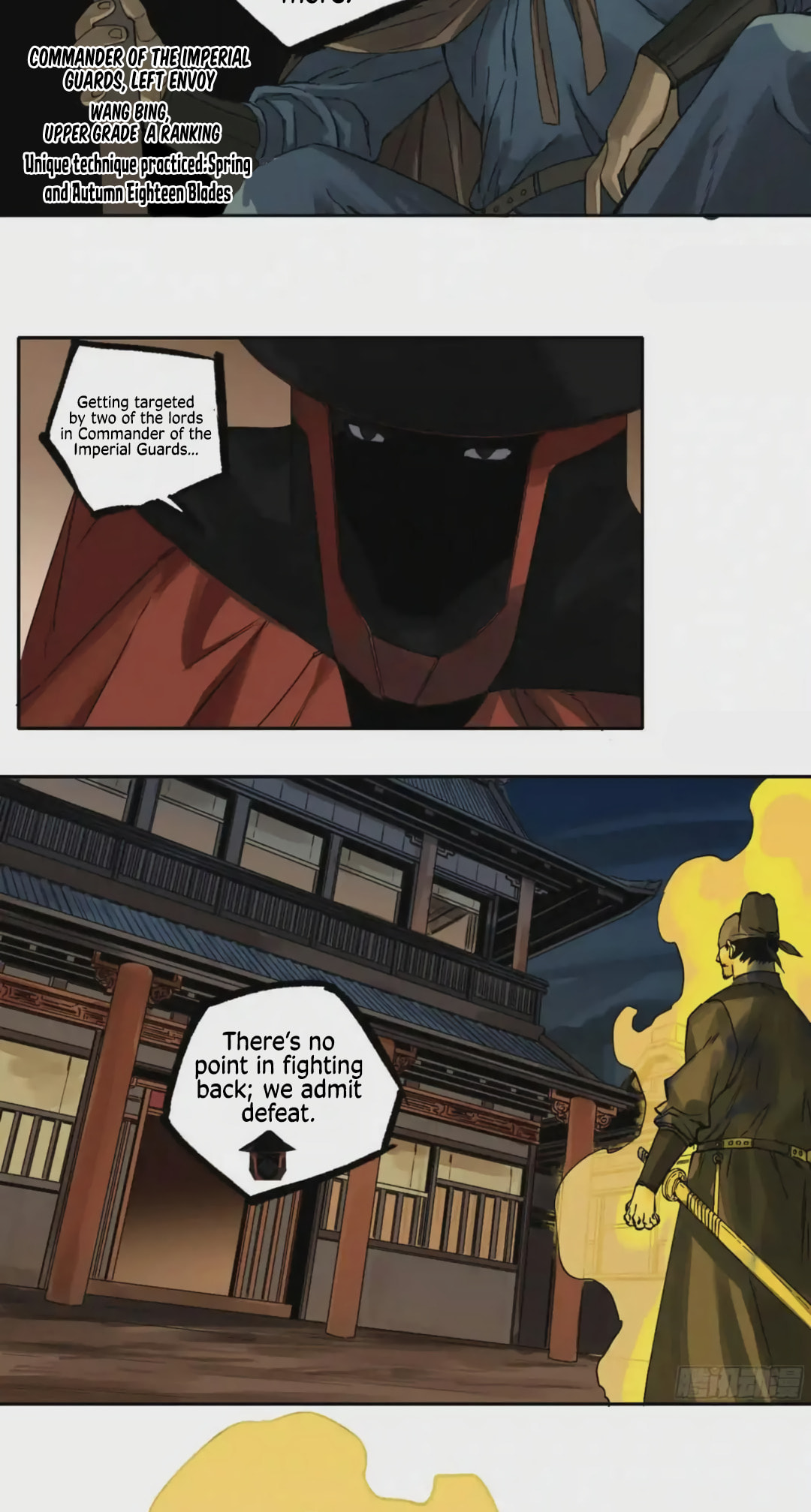 Martial Inheritance Chapter 227 page 16 - 