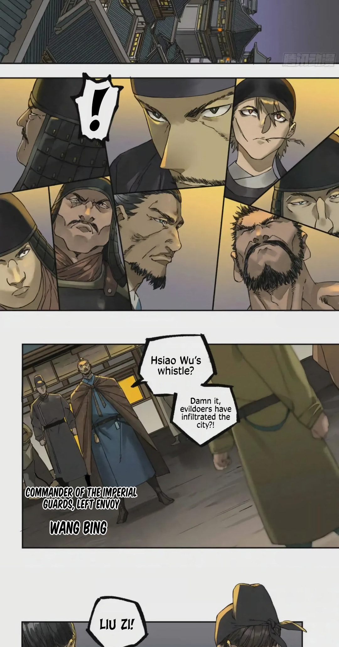 Martial Inheritance Chapter 227 page 3 - 