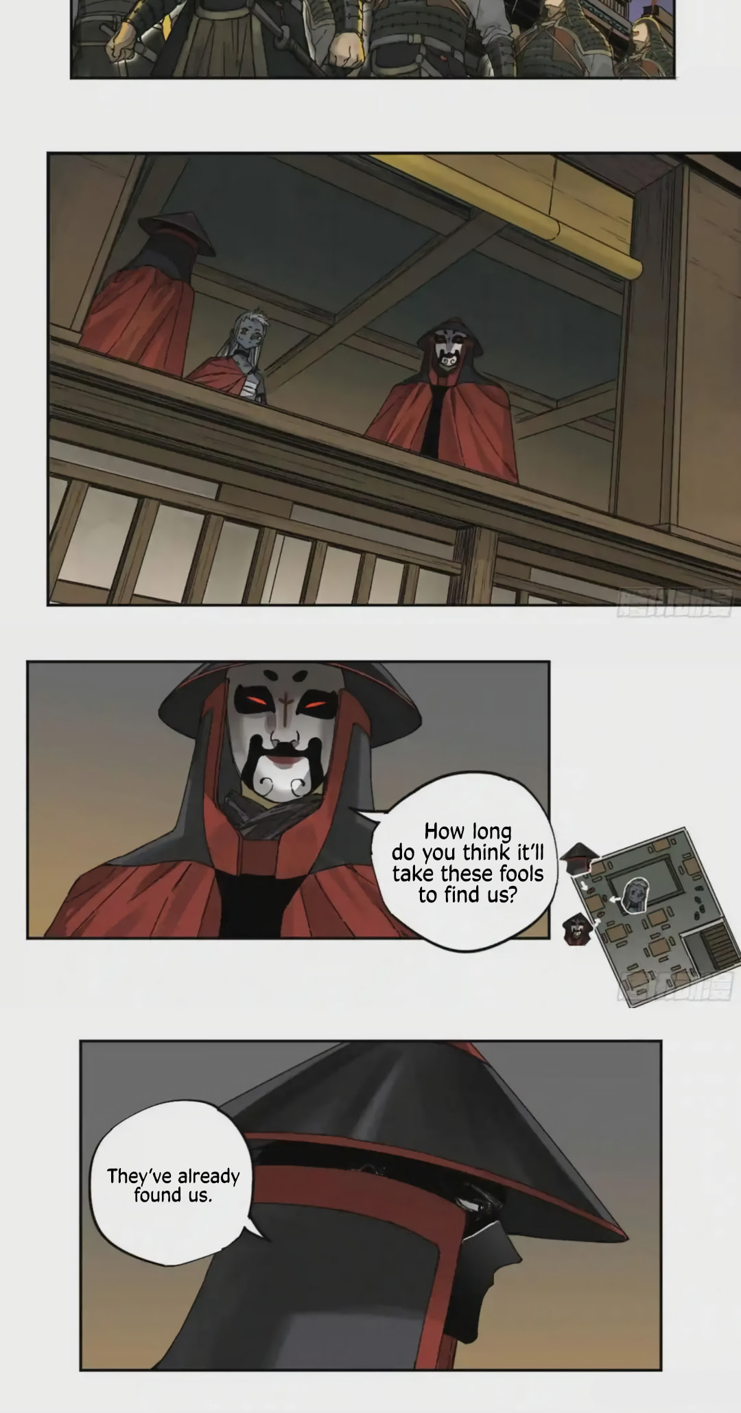 Martial Inheritance Chapter 227 page 5 - 
