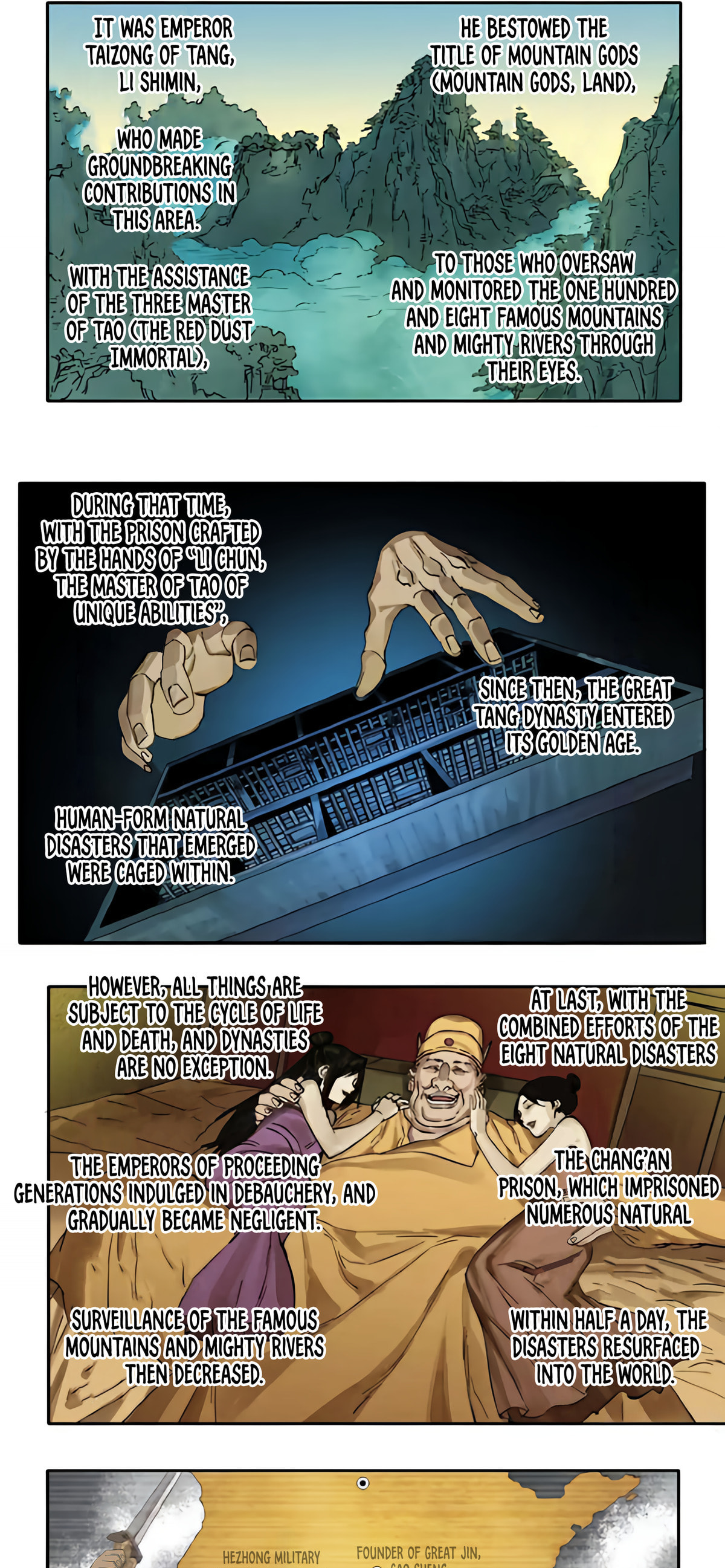Martial Inheritance Chapter 228 page 4 - 