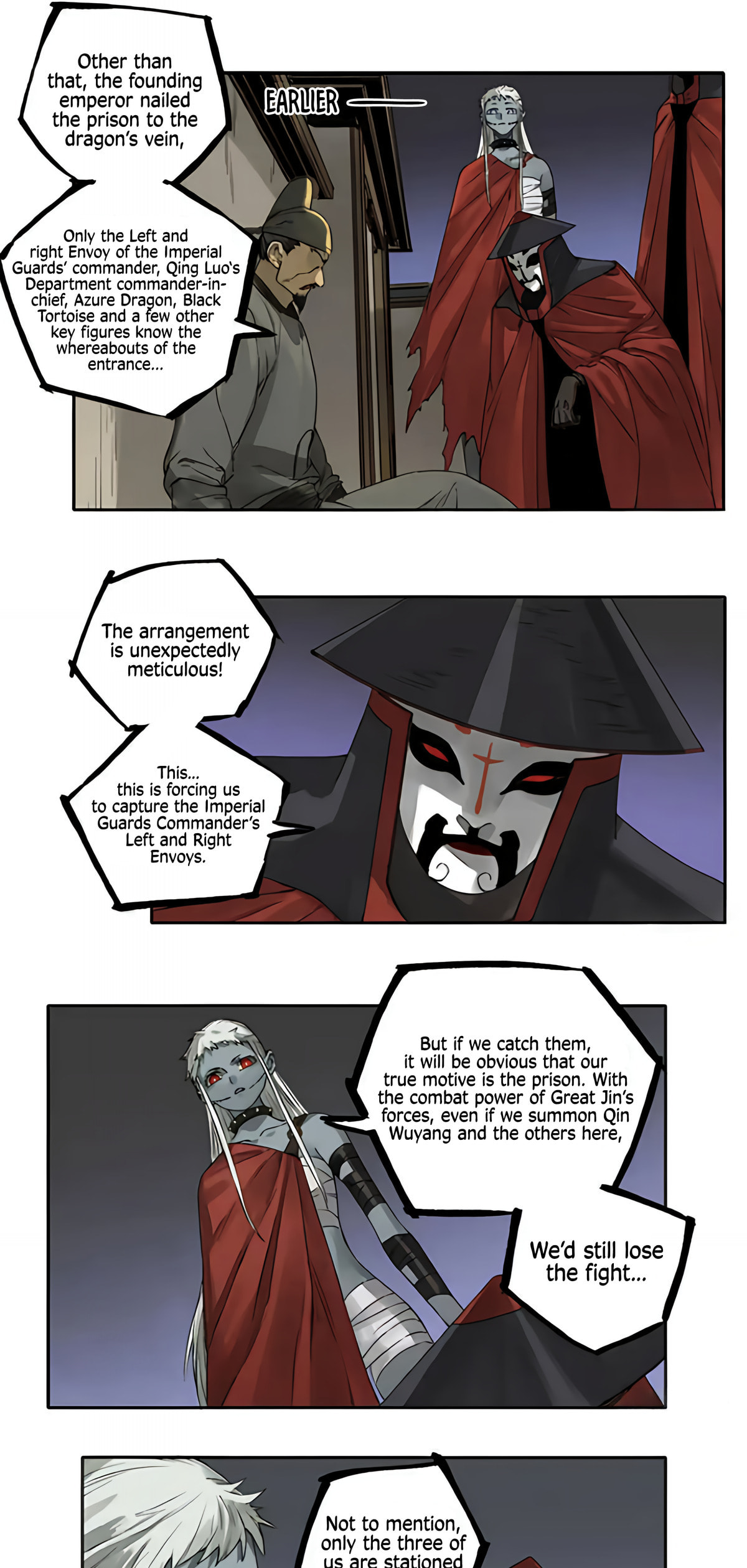 Martial Inheritance Chapter 228 page 7 - 