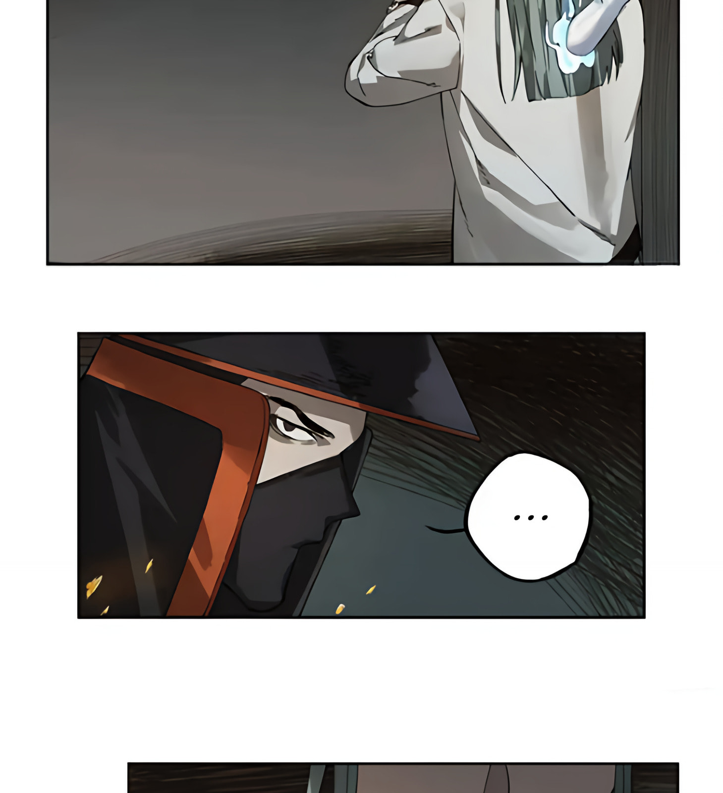 Martial Inheritance Chapter 230 page 12 - 
