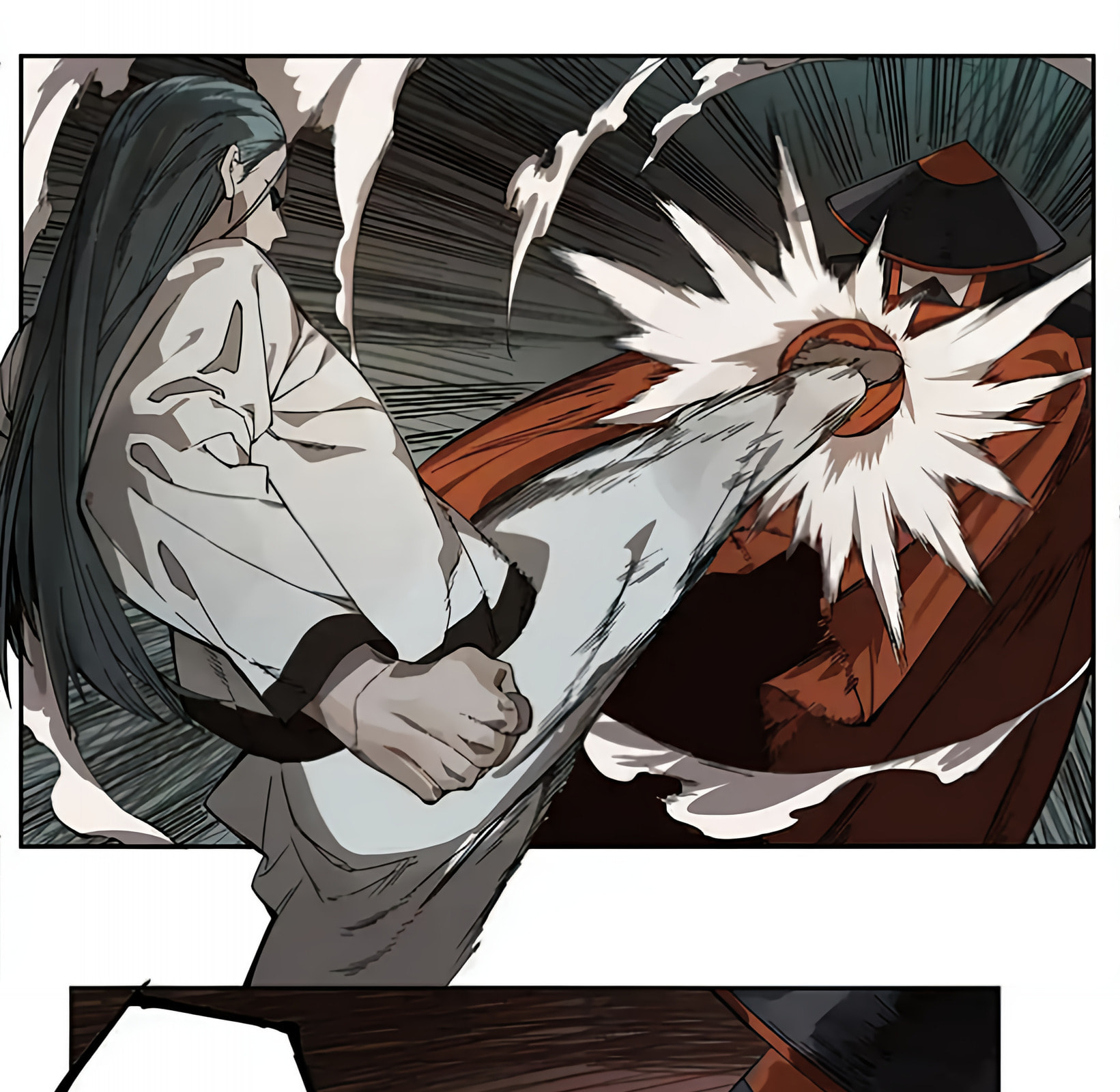 Martial Inheritance Chapter 230 page 14 - 