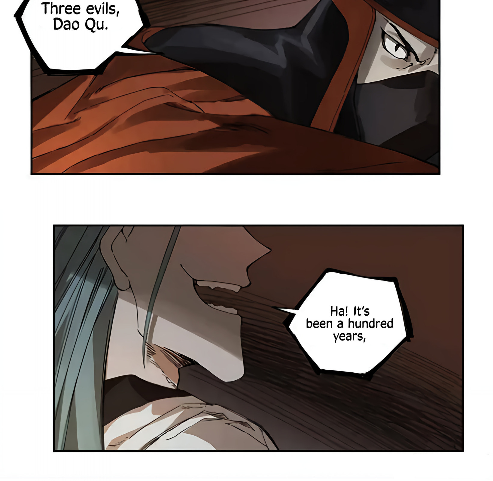 Martial Inheritance Chapter 230 page 15 - 