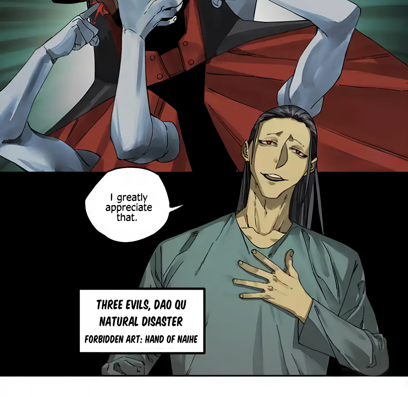Martial Inheritance Chapter 230 page 17 - 