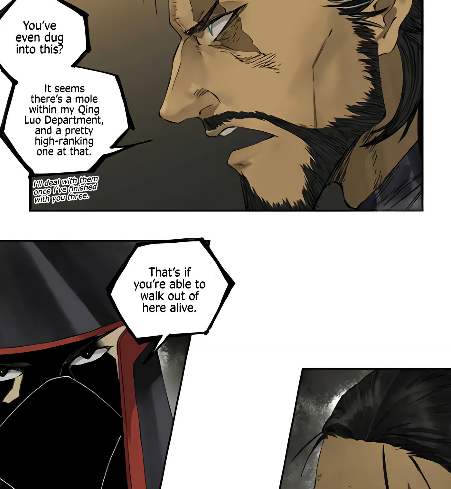 Martial Inheritance Chapter 230 page 4 - 