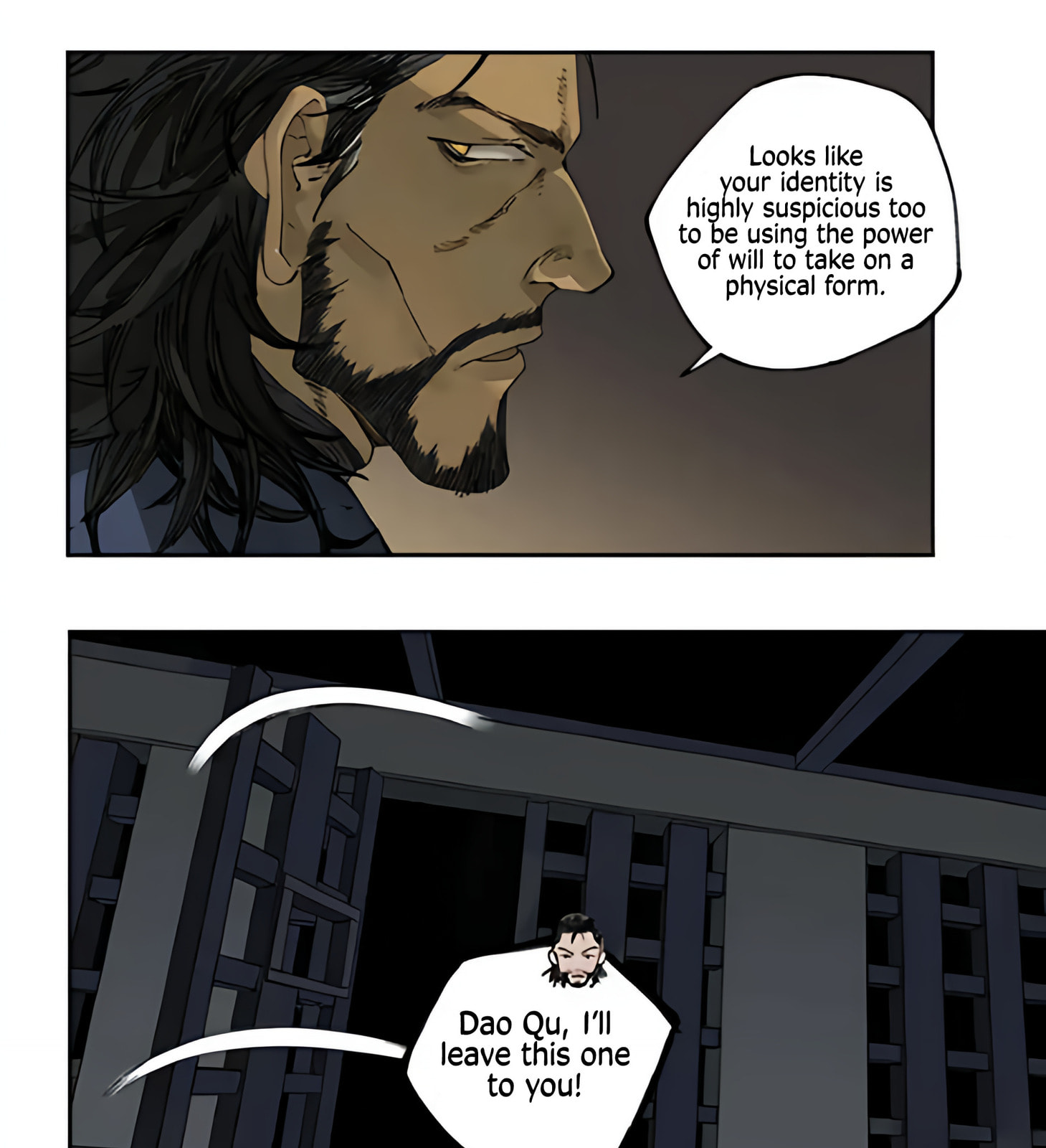 Martial Inheritance Chapter 230 page 10 - 