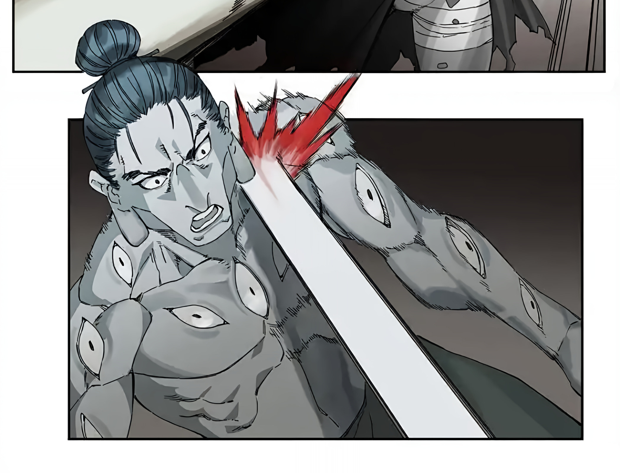 Martial Inheritance Chapter 231 page 13 - 