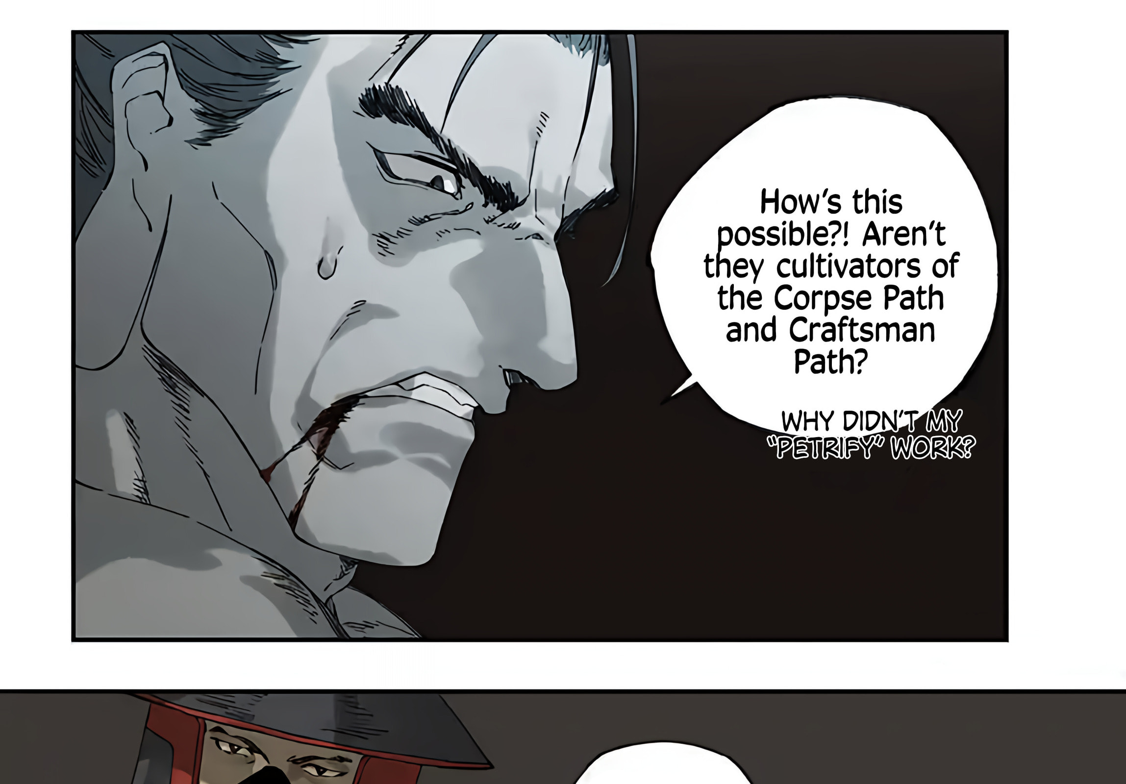 Martial Inheritance Chapter 231 page 14 - 