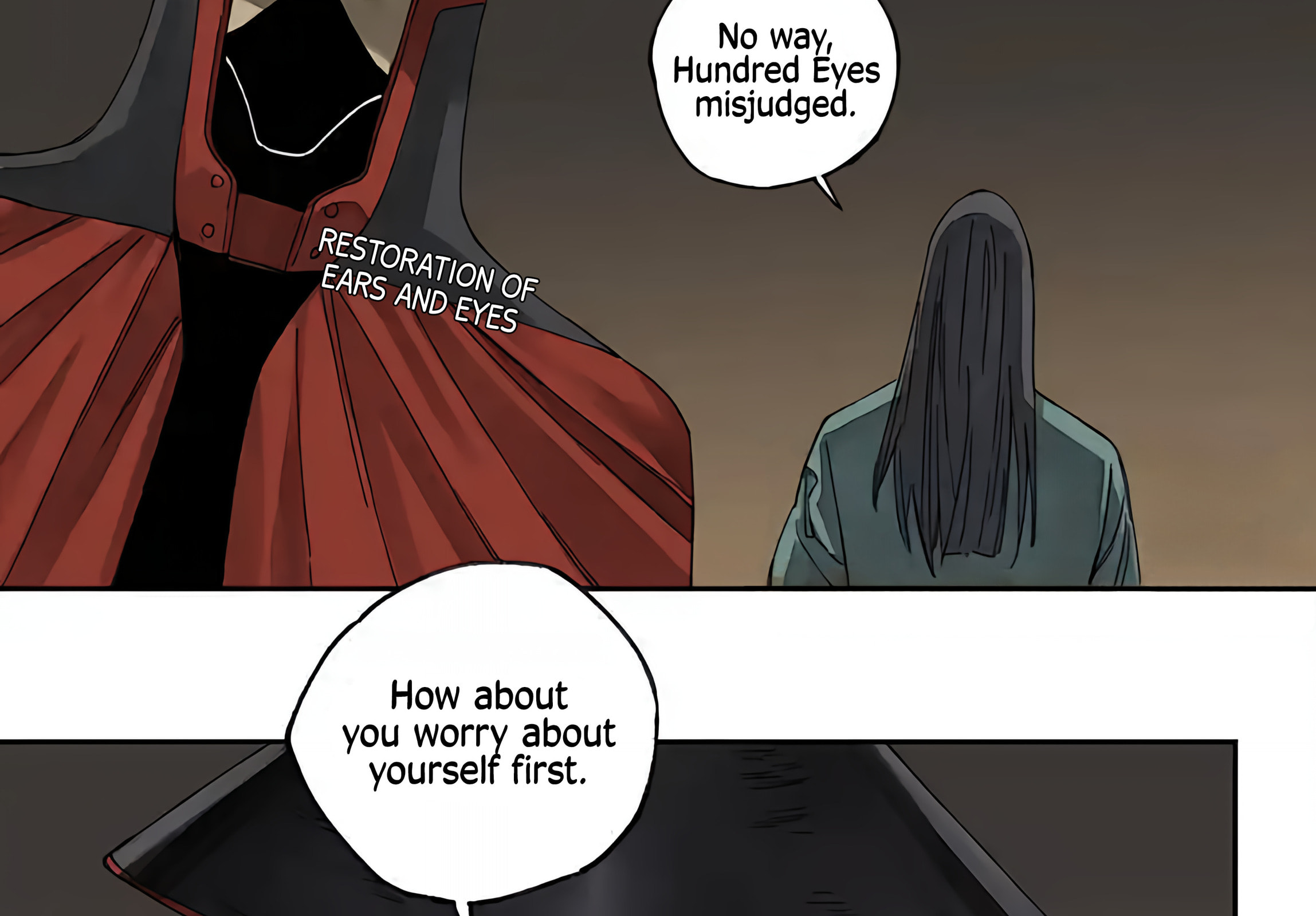 Martial Inheritance Chapter 231 page 15 - 