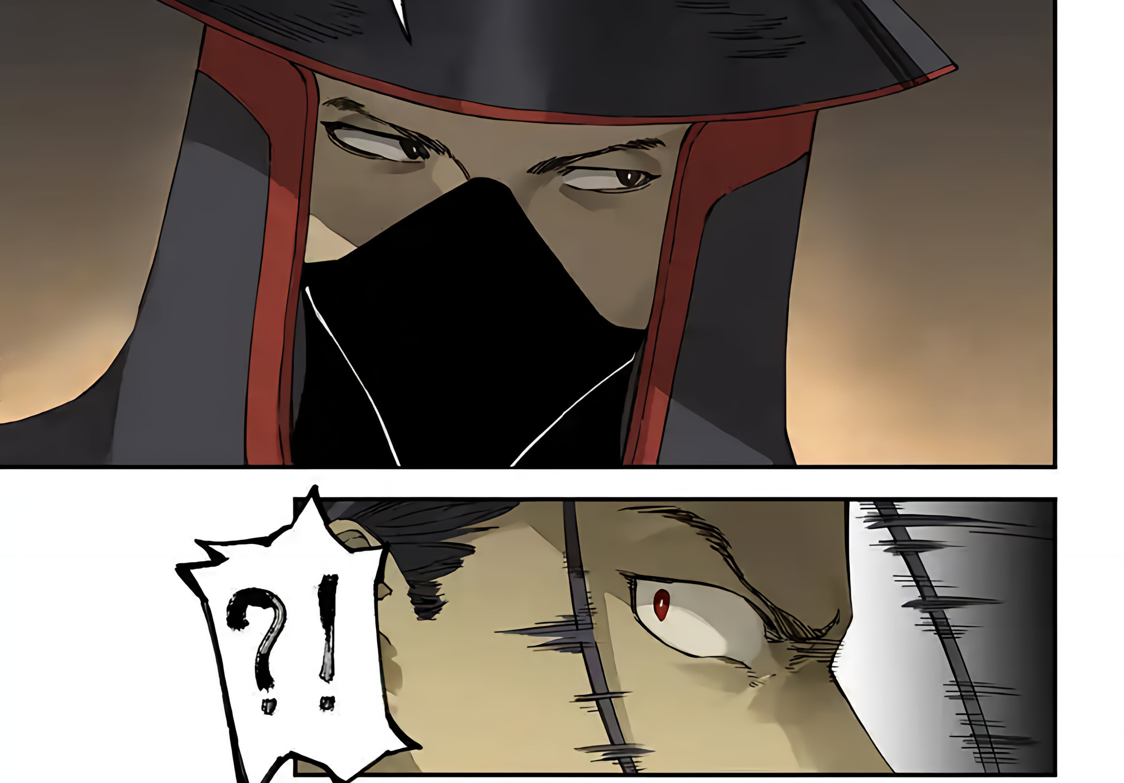 Martial Inheritance Chapter 231 page 16 - 