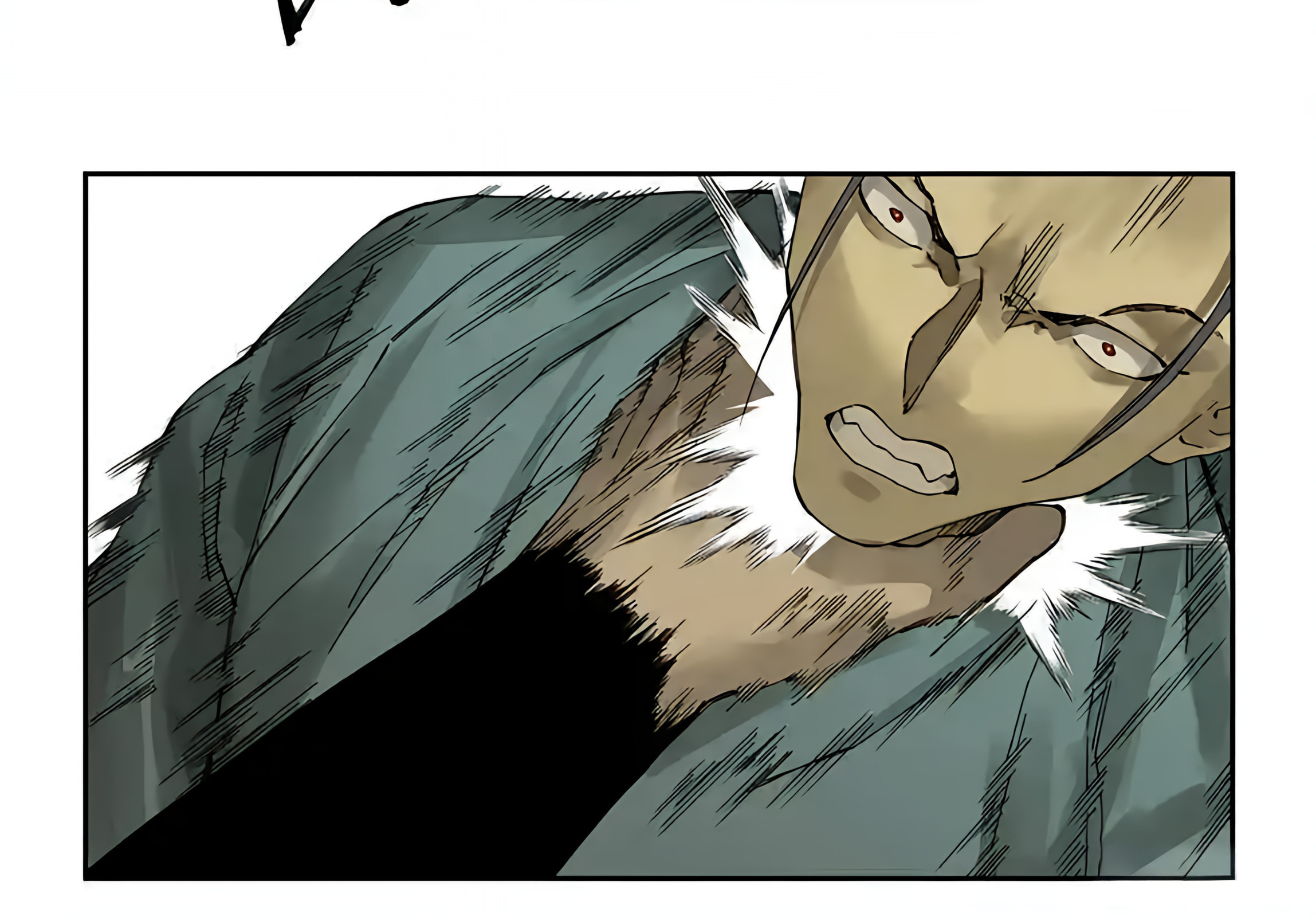 Martial Inheritance Chapter 231 page 17 - 