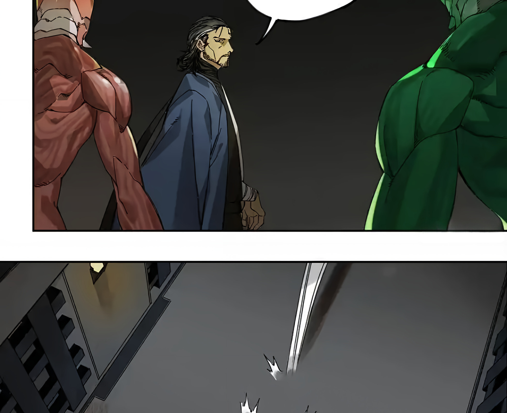 Martial Inheritance Chapter 231 page 23 - 