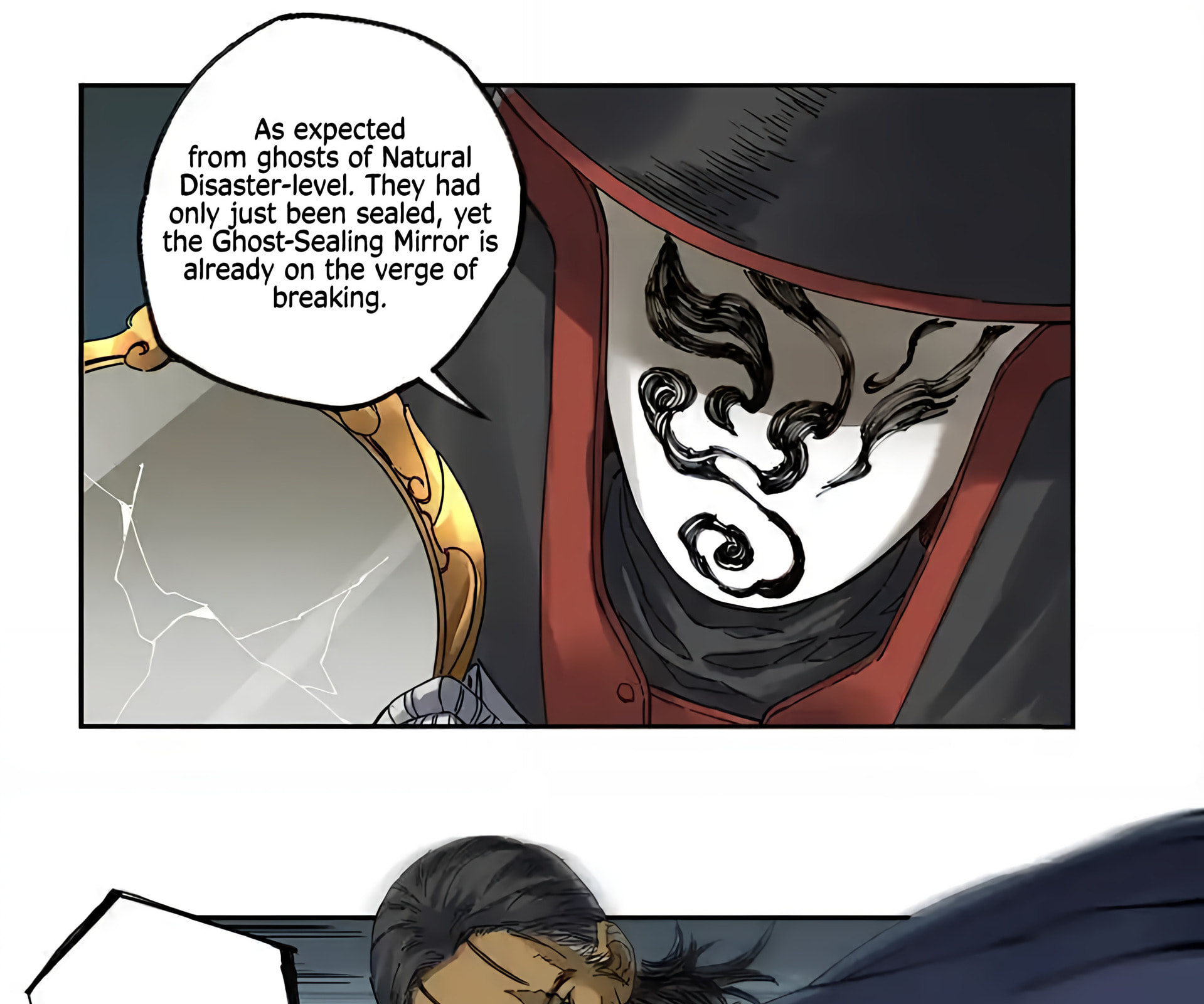 Martial Inheritance Chapter 231 page 30 - 