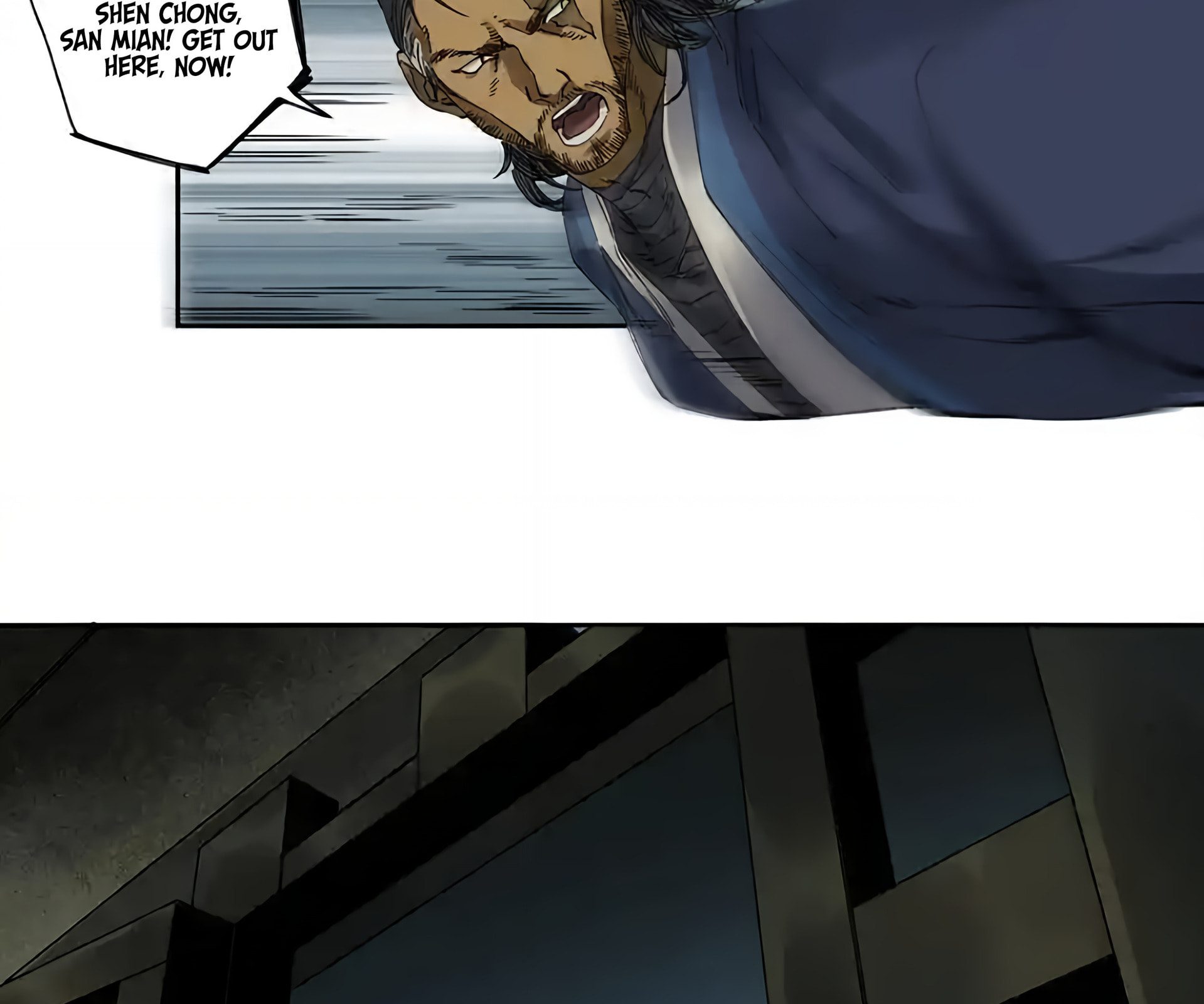 Martial Inheritance Chapter 231 page 31 - 