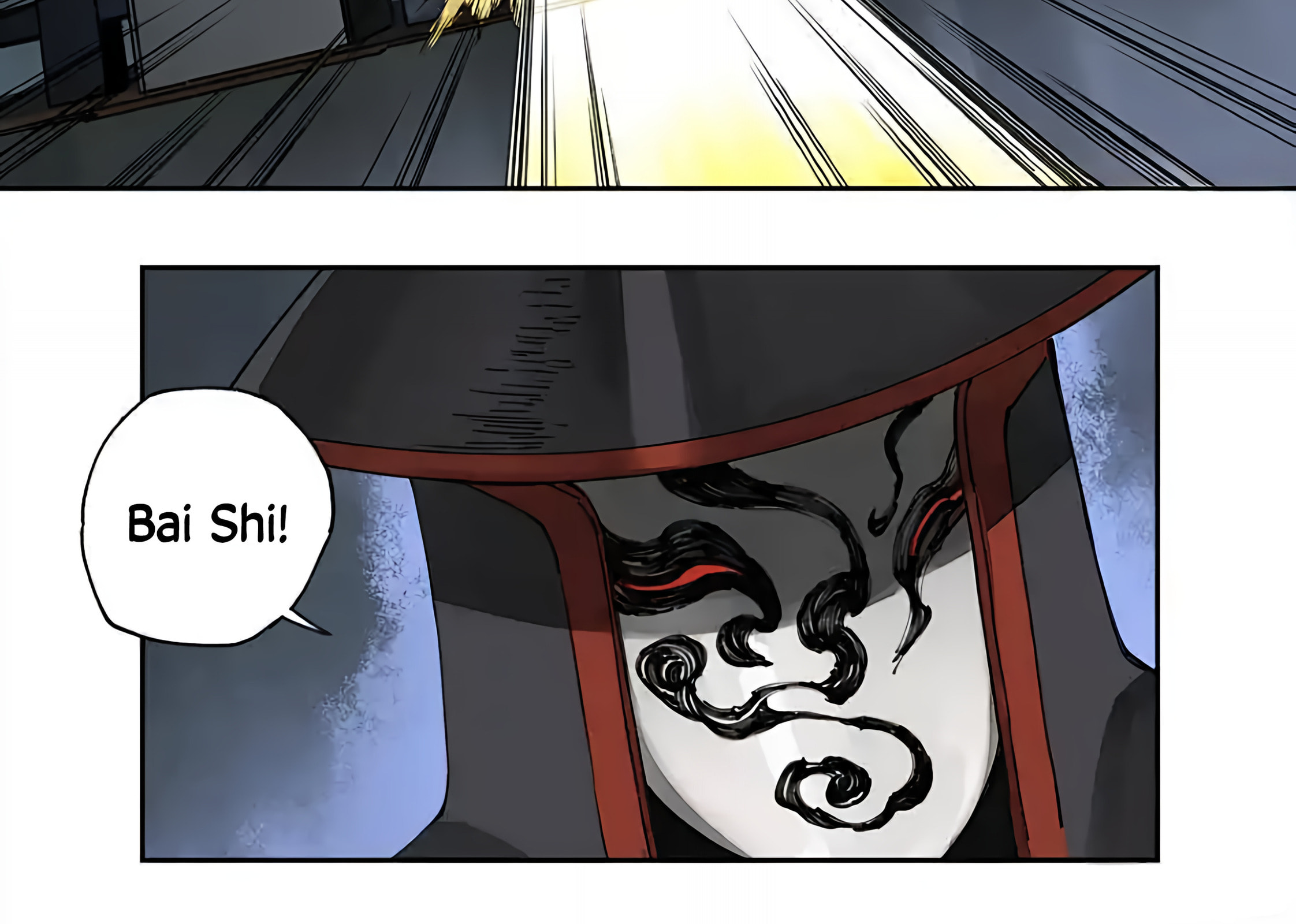 Martial Inheritance Chapter 231 page 37 - 