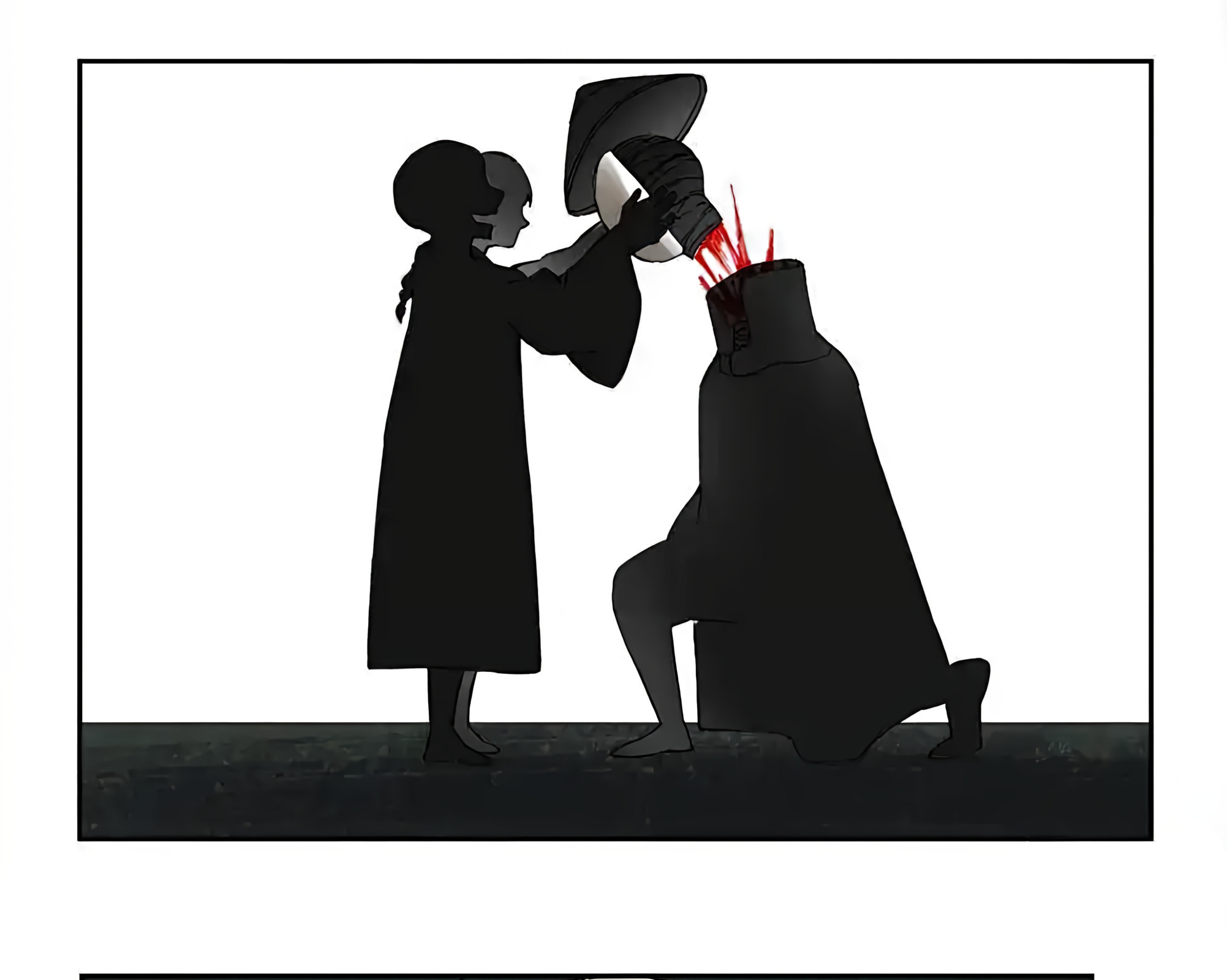 Martial Inheritance Chapter 231 page 42 - 