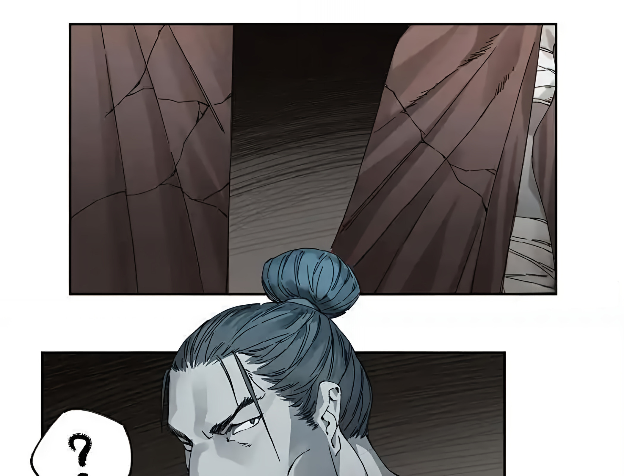 Martial Inheritance Chapter 231 page 10 - 