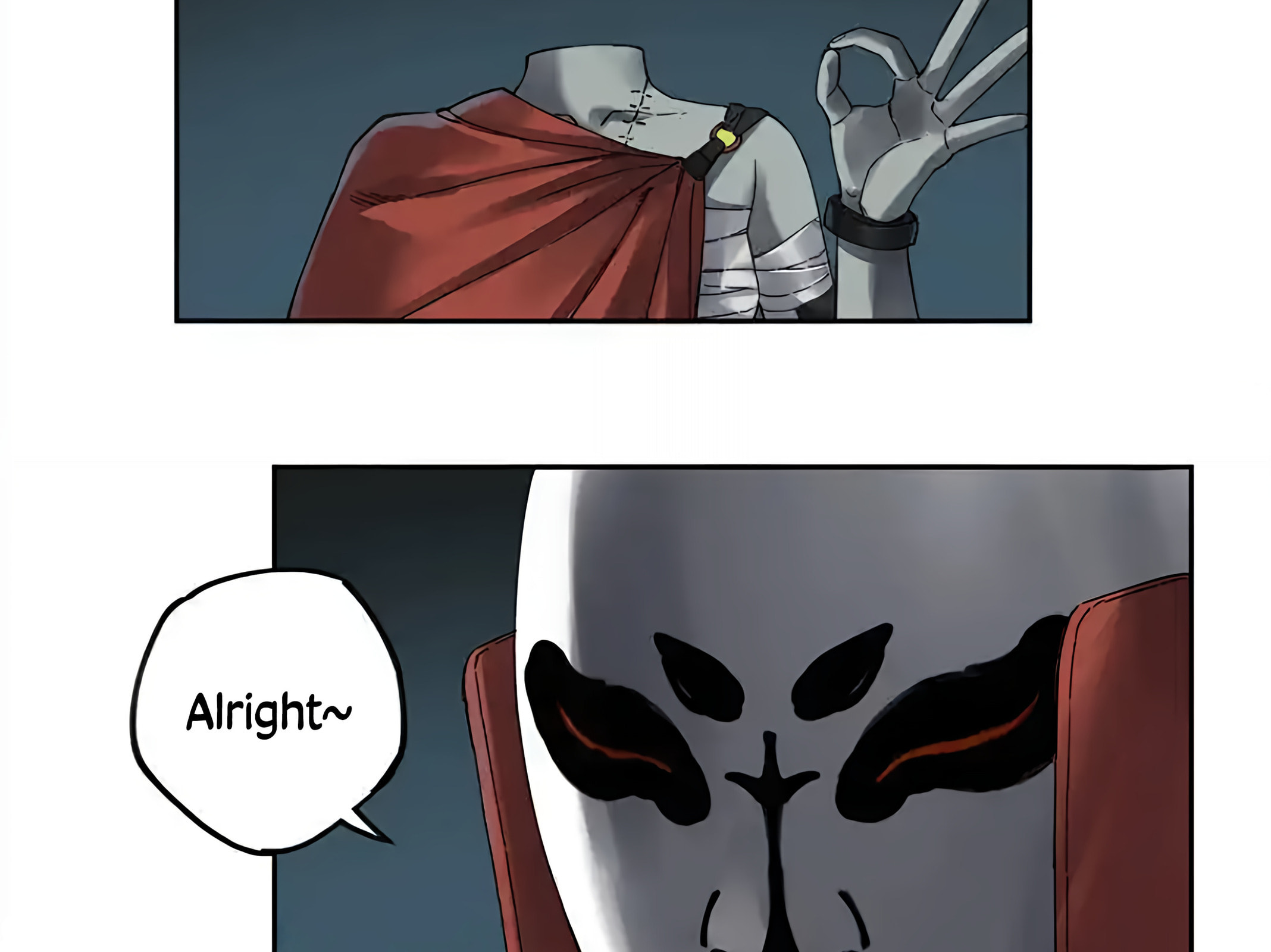 Martial Inheritance Chapter 232 page 16 - 