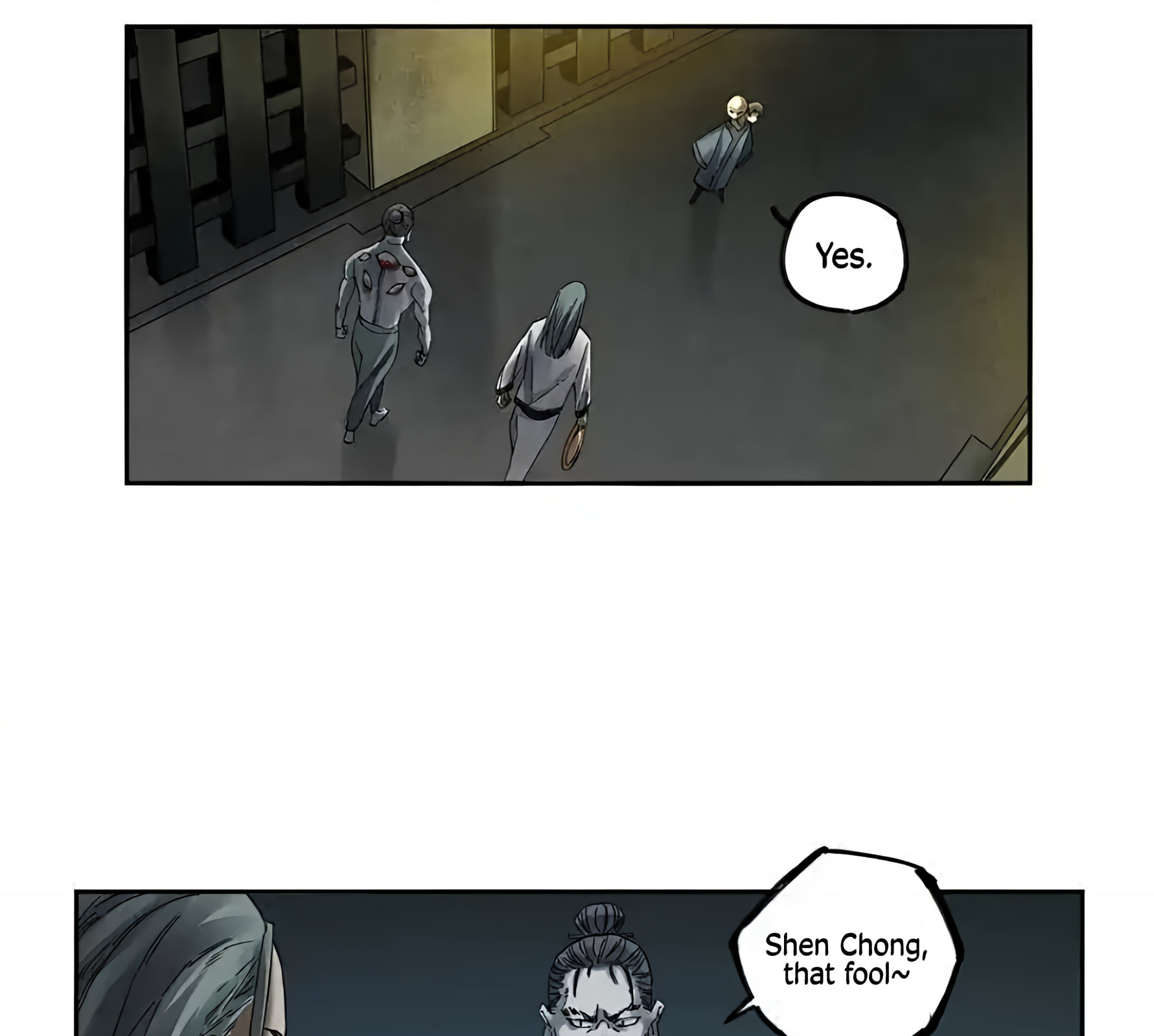Martial Inheritance Chapter 232 page 19 - 
