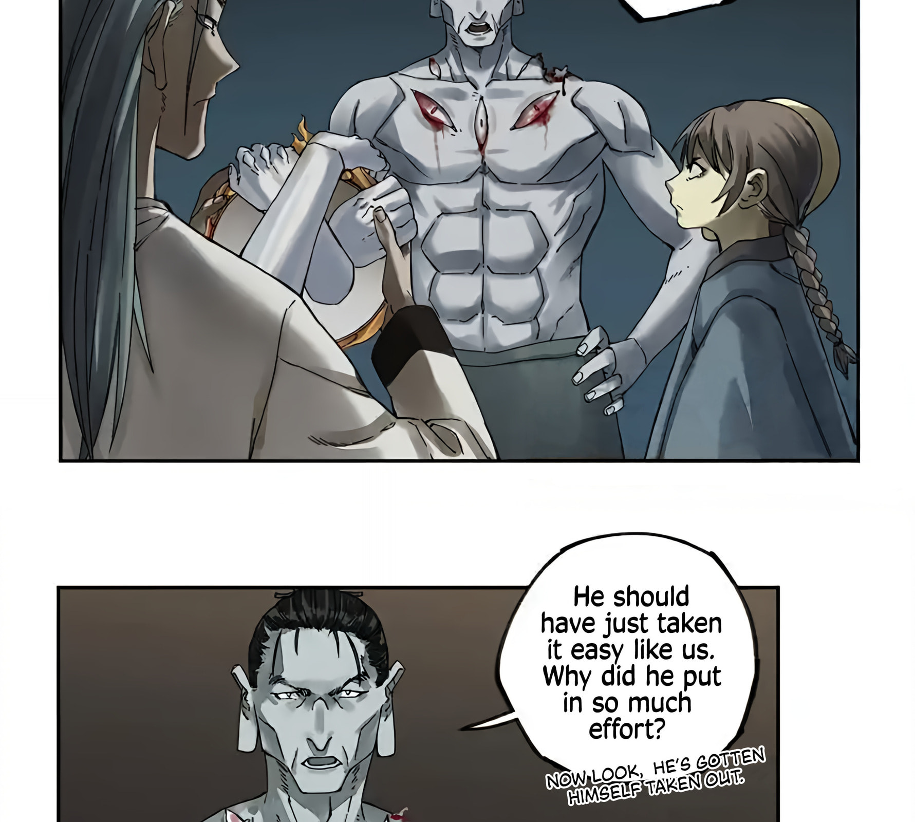 Martial Inheritance Chapter 232 page 20 - 