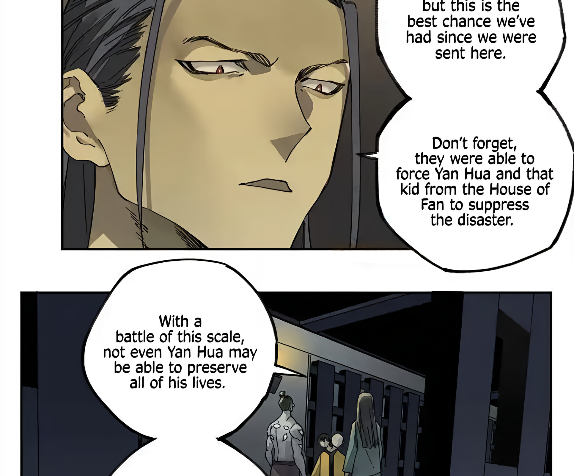 Martial Inheritance Chapter 232 page 23 - 