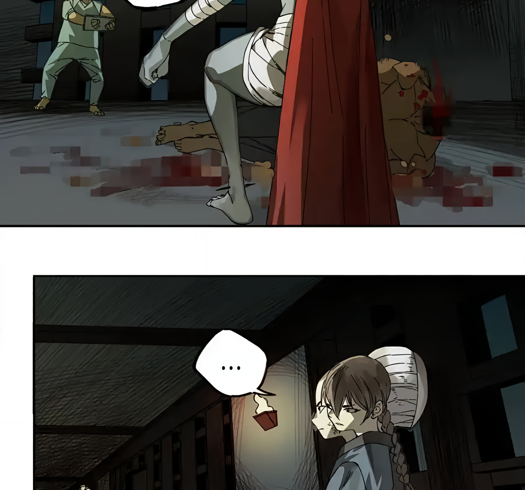 Martial Inheritance Chapter 232 page 7 - 