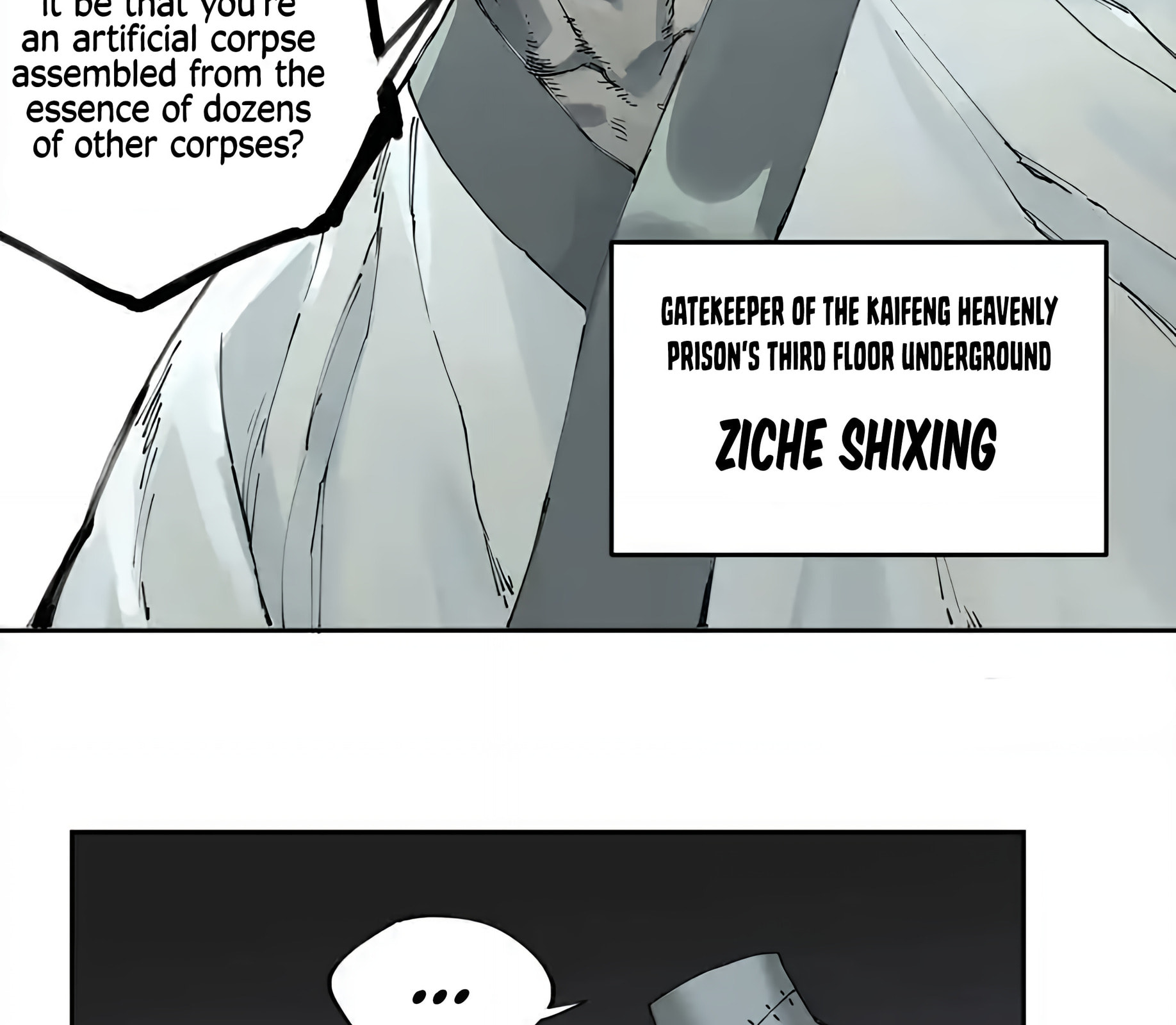 Martial Inheritance Chapter 233 page 12 - 