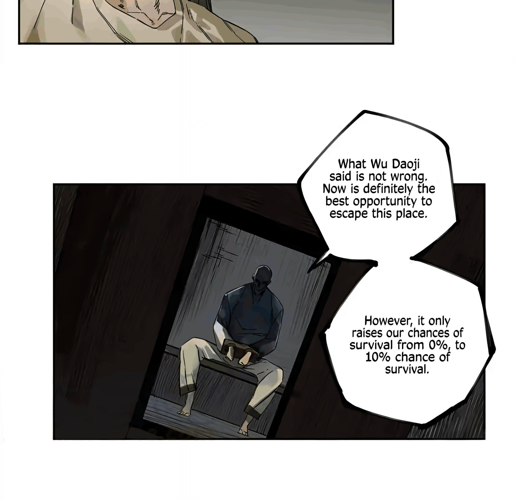 Martial Inheritance Chapter 233 page 19 - 