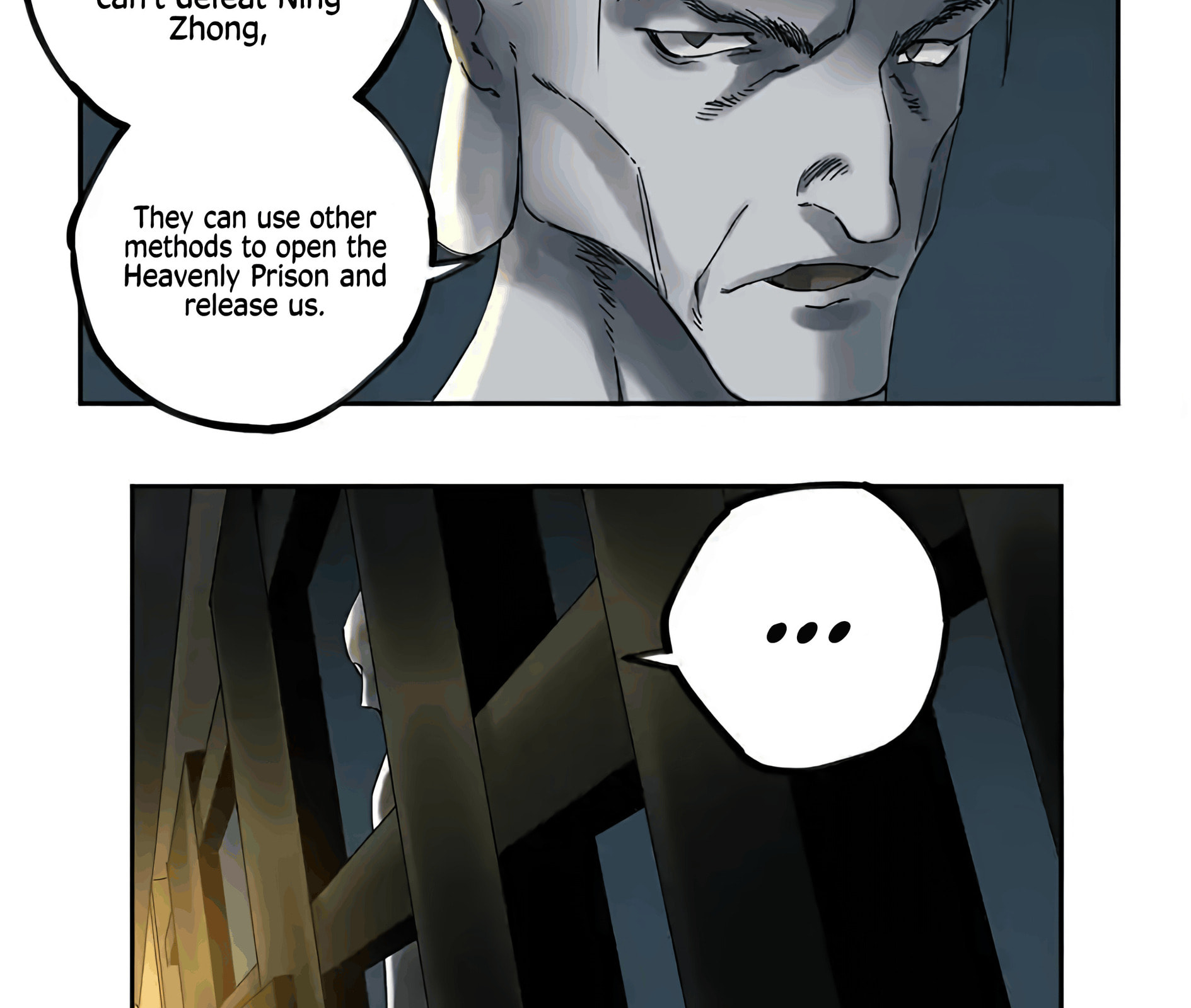 Martial Inheritance Chapter 233 page 23 - 