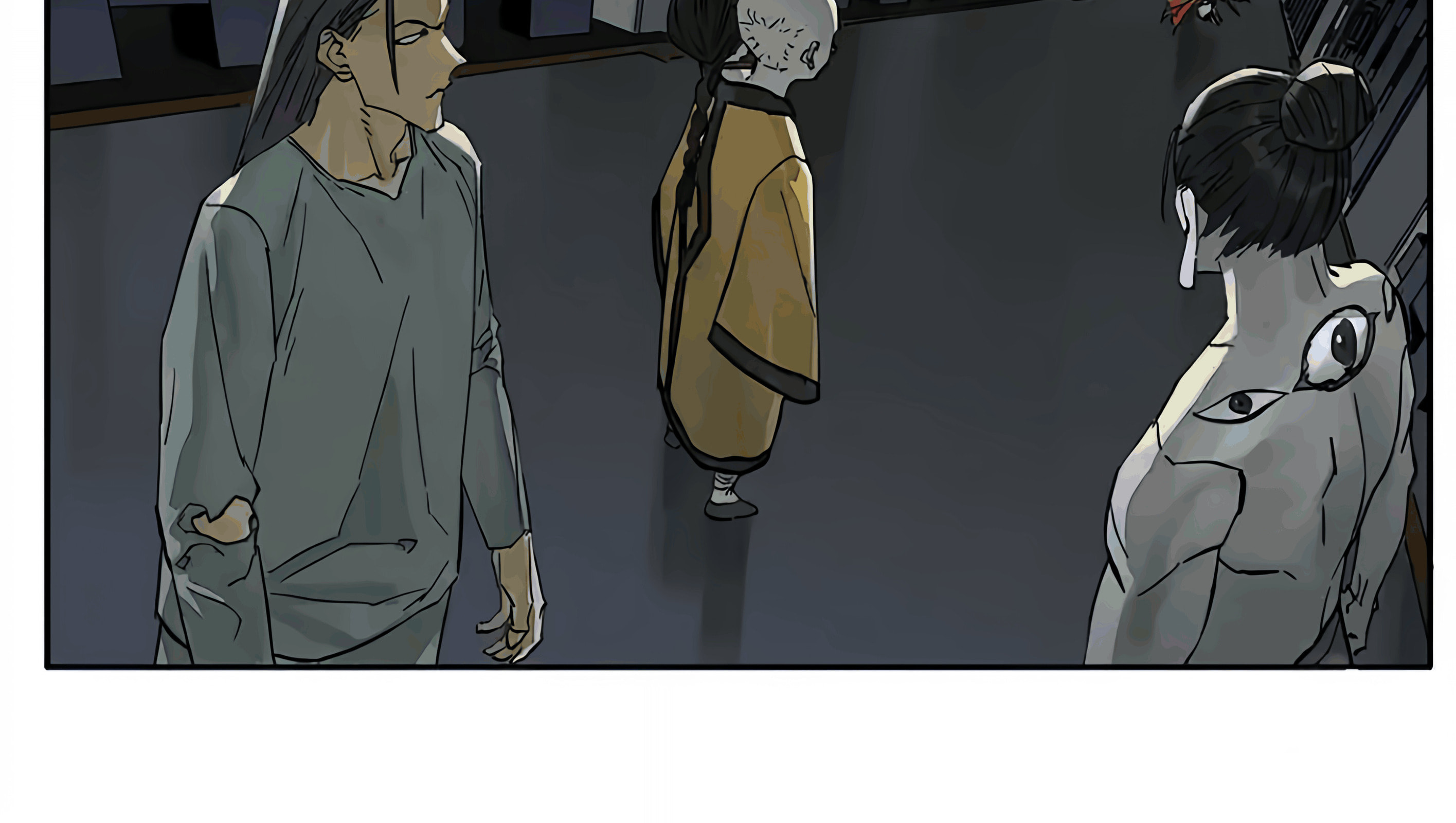 Martial Inheritance Chapter 233 page 33 - 
