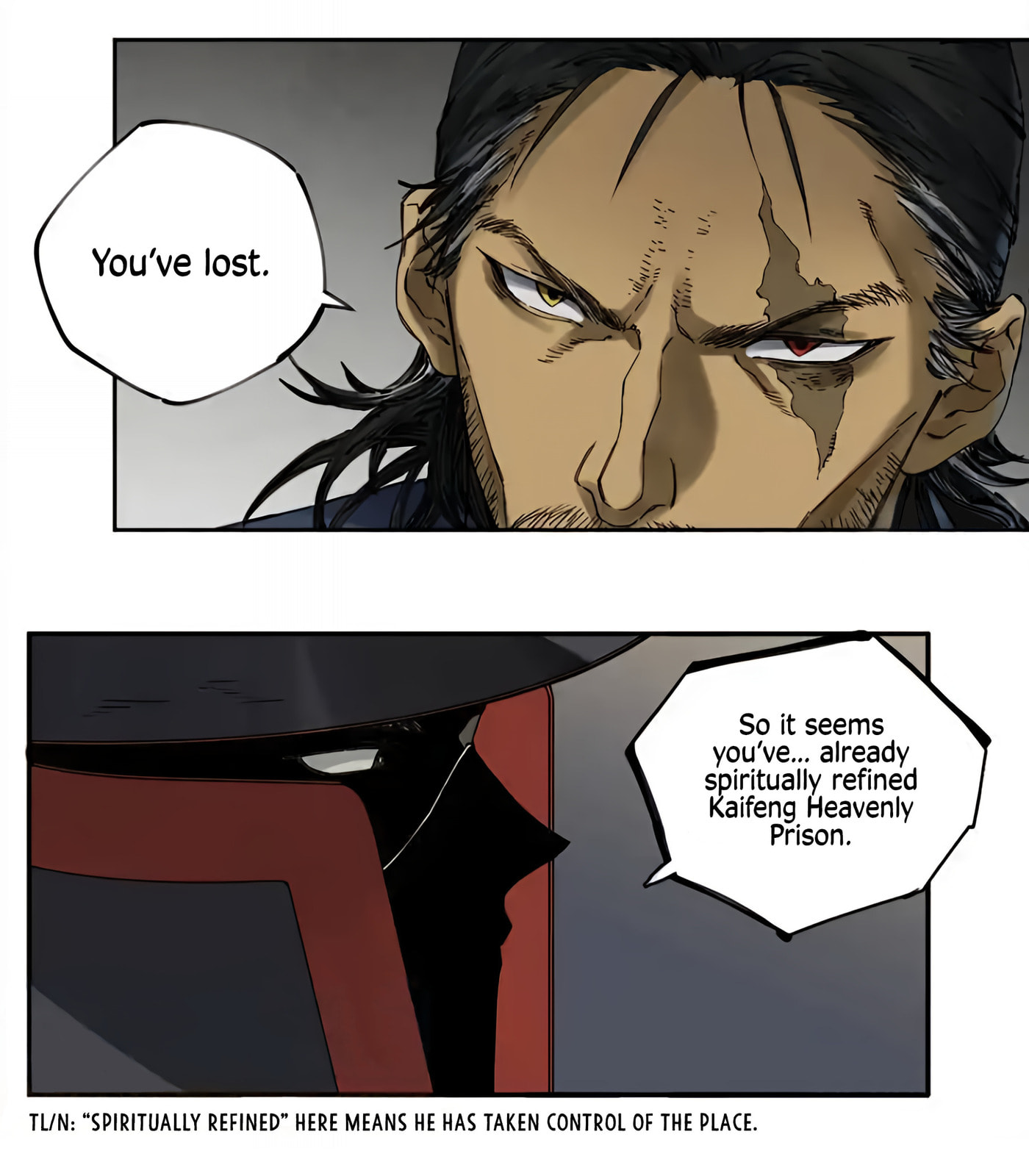 Martial Inheritance Chapter 233 page 37 - 