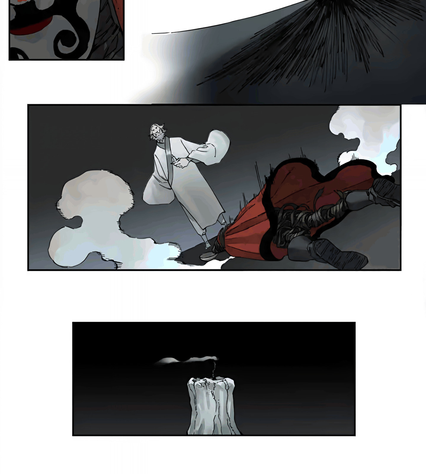Martial Inheritance Chapter 233 page 9 - 