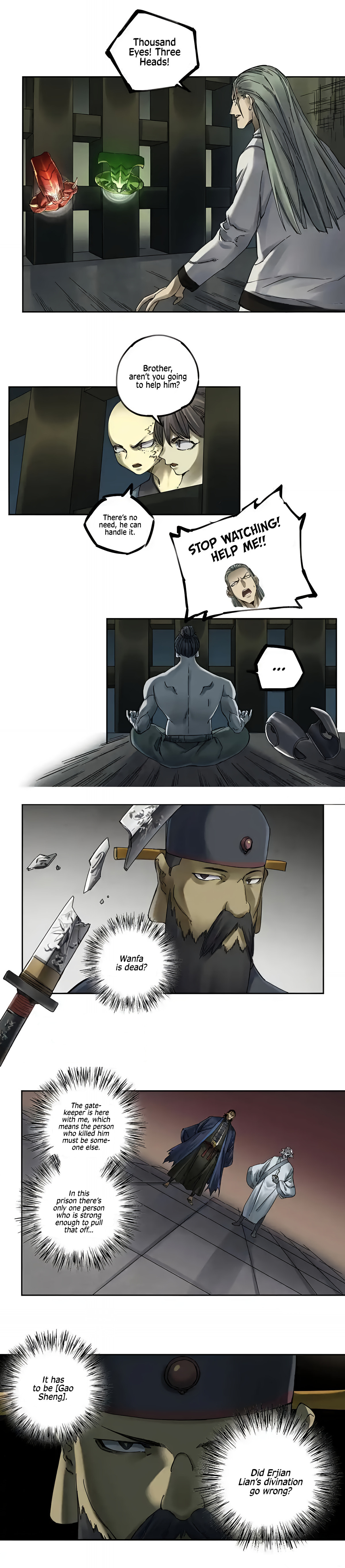 Martial Inheritance Chapter 235 page 12 - 