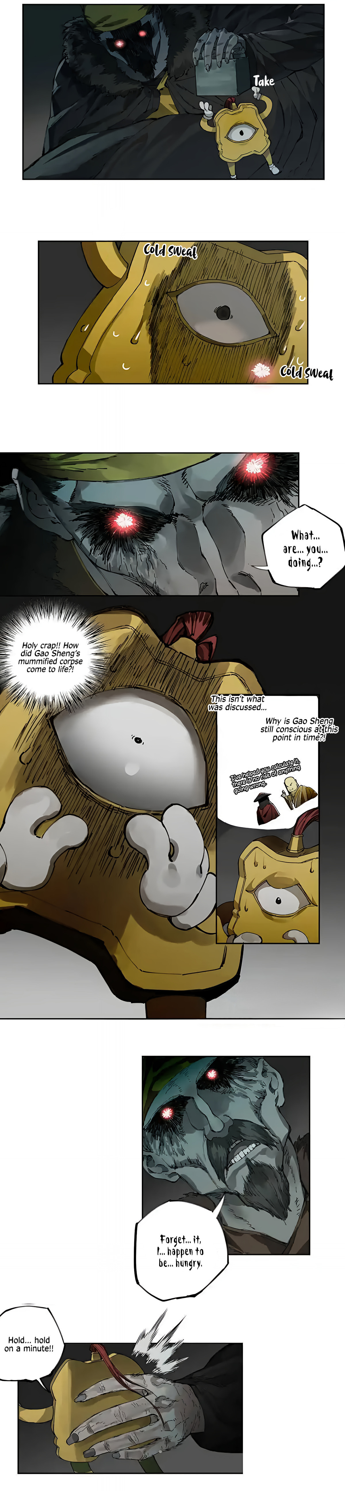 Martial Inheritance Chapter 235 page 3 - 