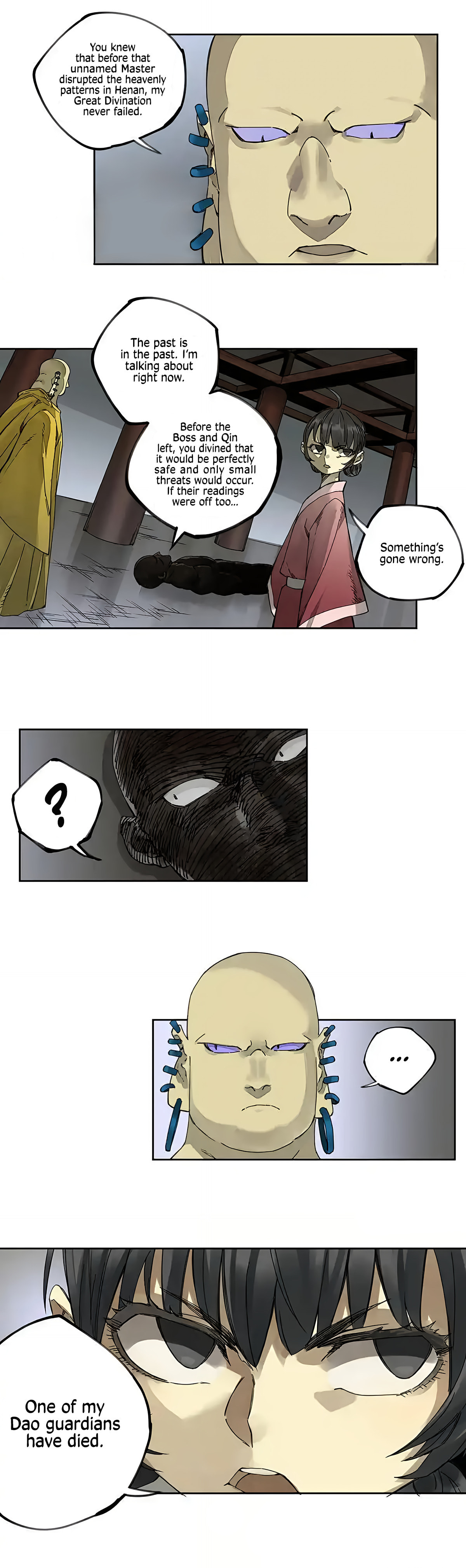 Martial Inheritance Chapter 235 page 5 - 