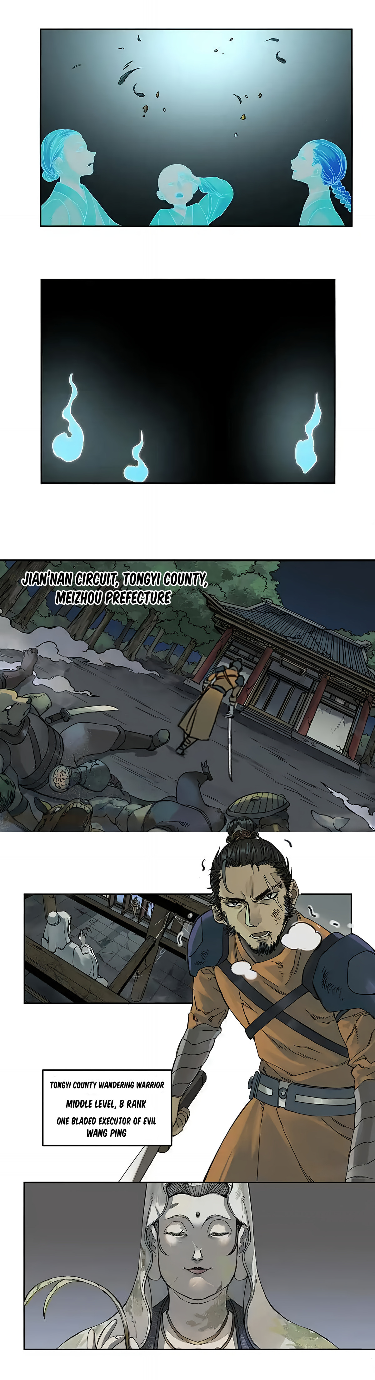 Martial Inheritance Chapter 235 page 7 - 