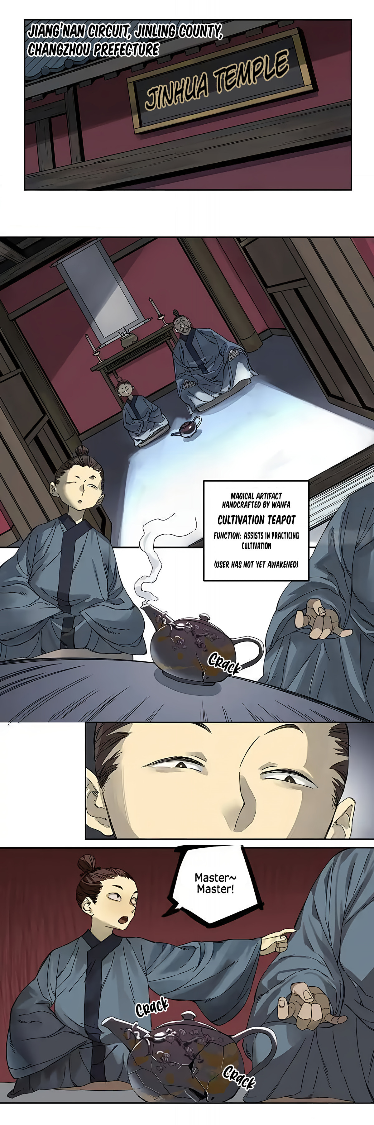 Martial Inheritance Chapter 235 page 9 - 