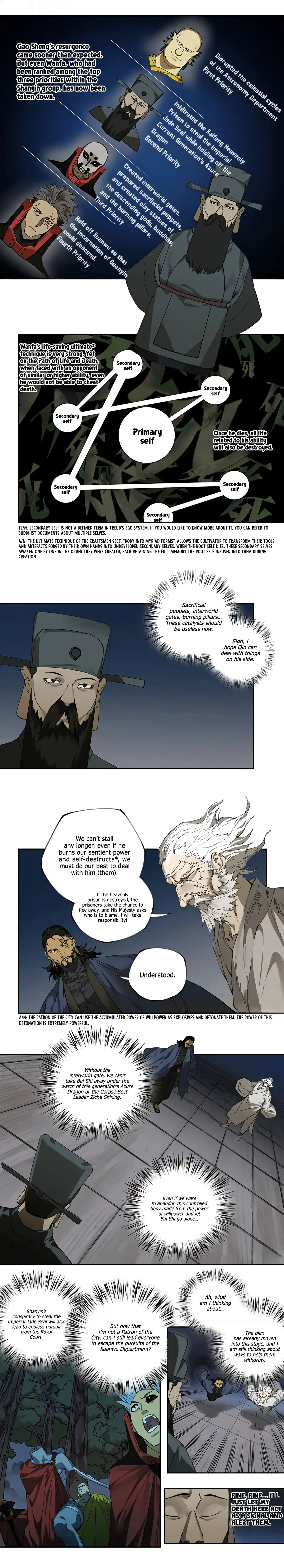 Martial Inheritance Chapter 236 page 4 - 