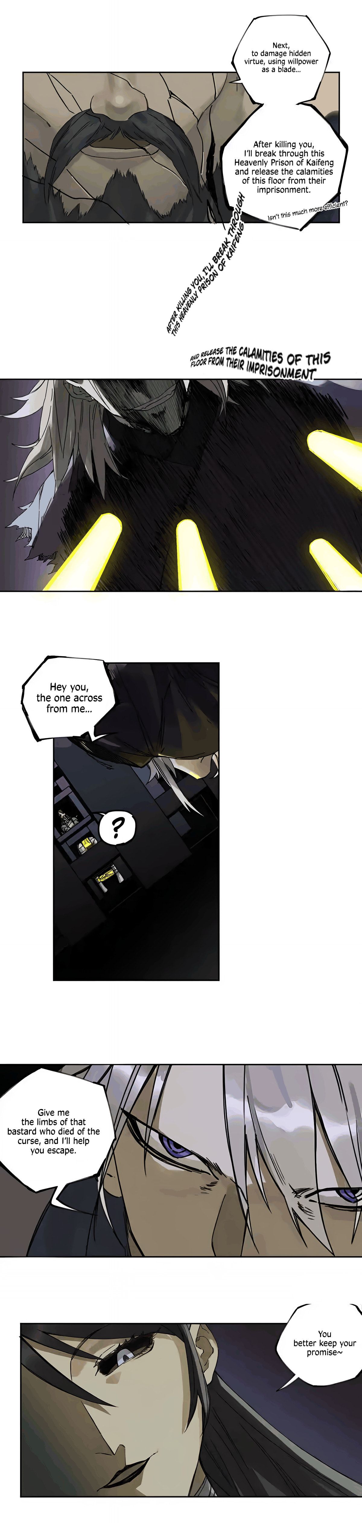 Martial Inheritance Chapter 236 page 10 - 