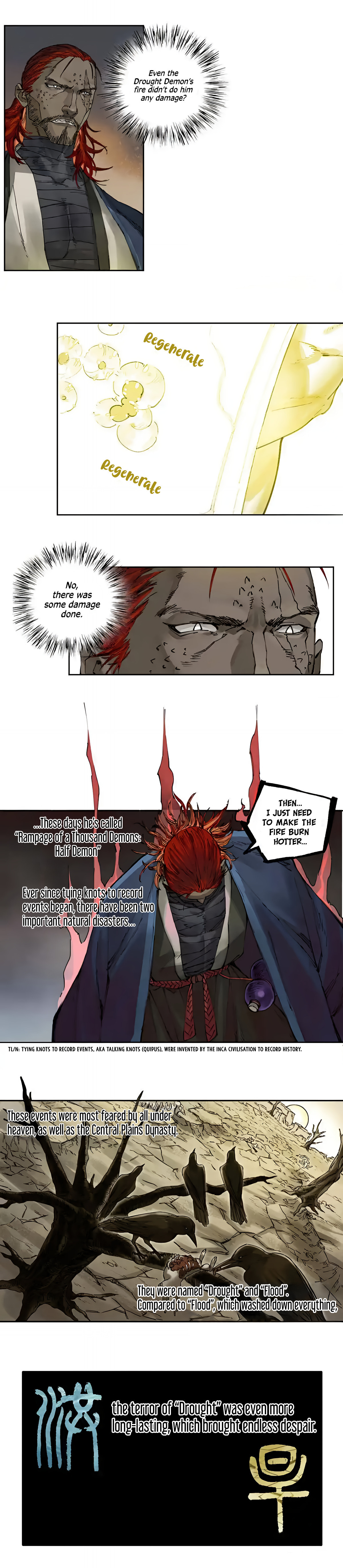 Martial Inheritance Chapter 237 page 6 - 