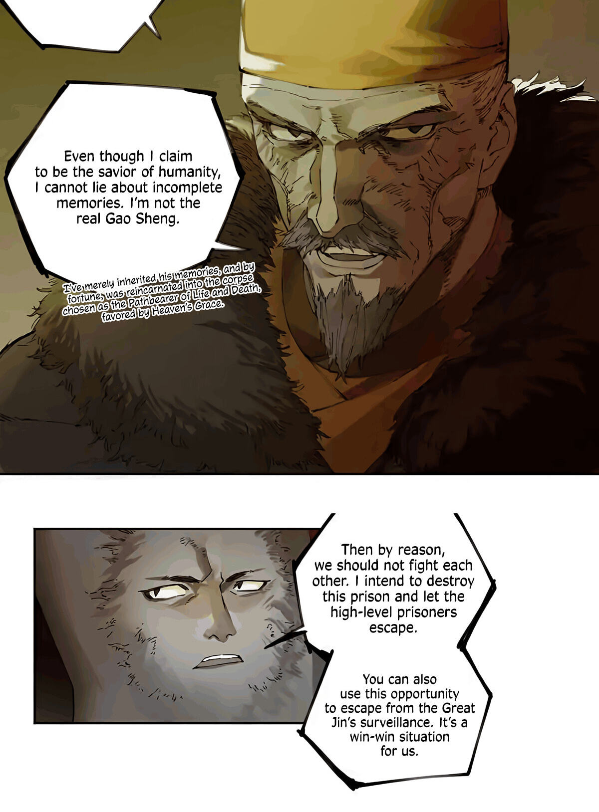 Martial Inheritance Chapter 239 page 12 - 