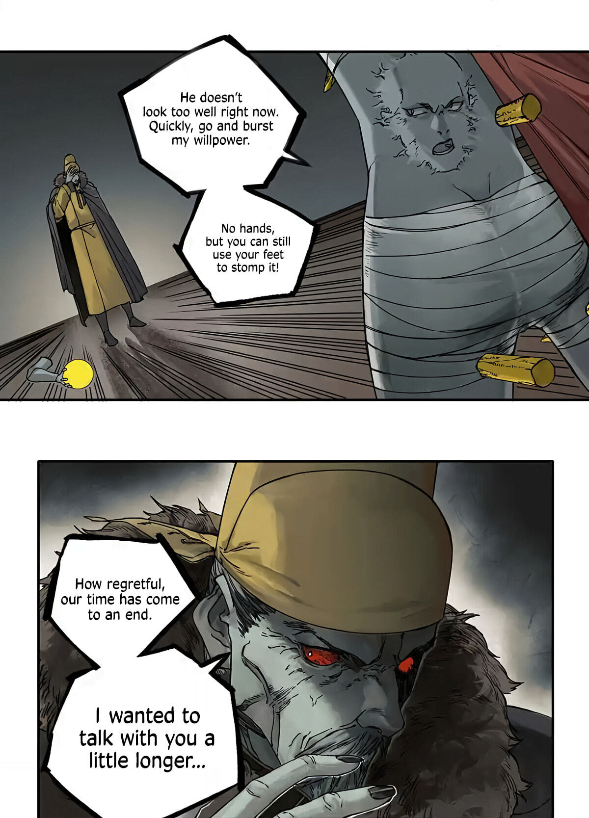 Martial Inheritance Chapter 239 page 16 - 