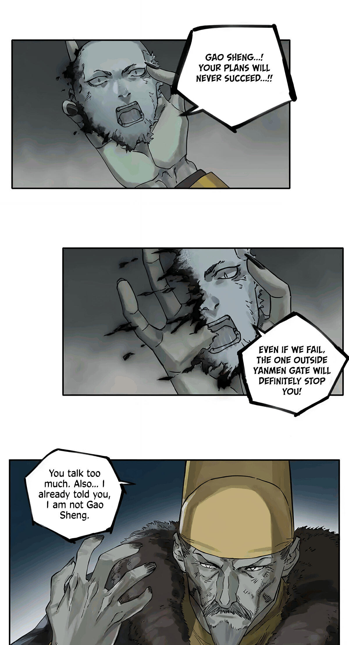 Martial Inheritance Chapter 239 page 19 - 