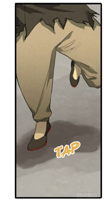 Martial Inheritance Chapter 24 page 2 - 