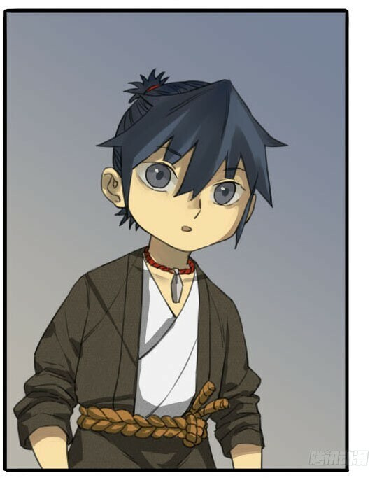 Martial Inheritance Chapter 24 page 3 - 